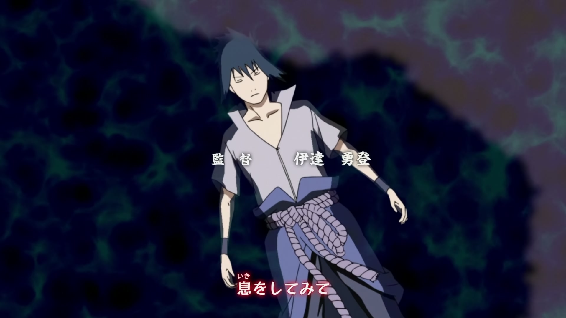 Naruto: Shippuden Ep 191: Kakashi Love Song @ 00:01:39