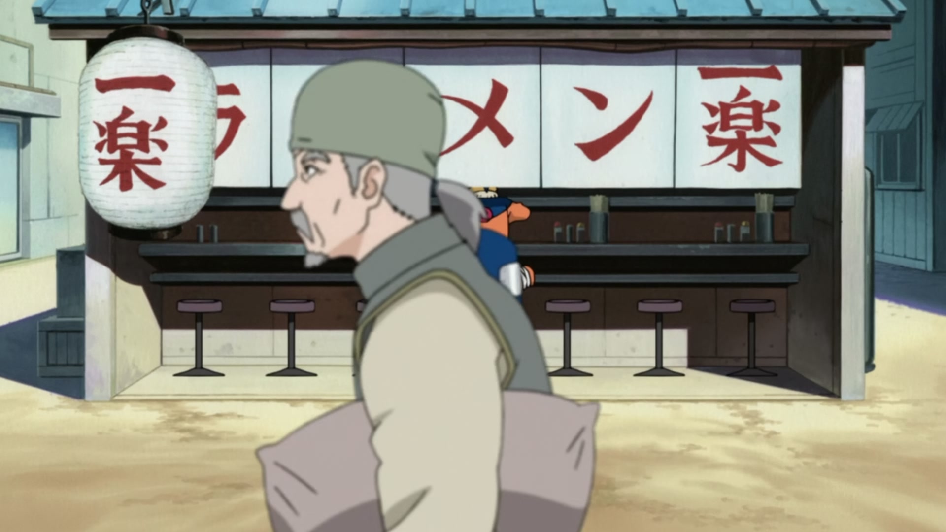 Naruto: Shippuden Ep 191: Kakashi Love Song @ 00:09:18