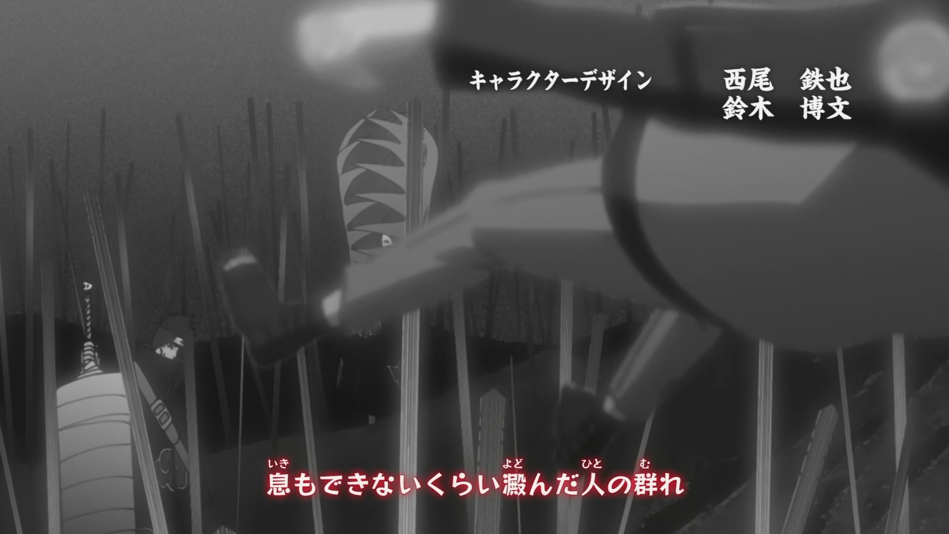 Naruto: Shippuden Ep 192: Neji Chronicles @ 00:01:44