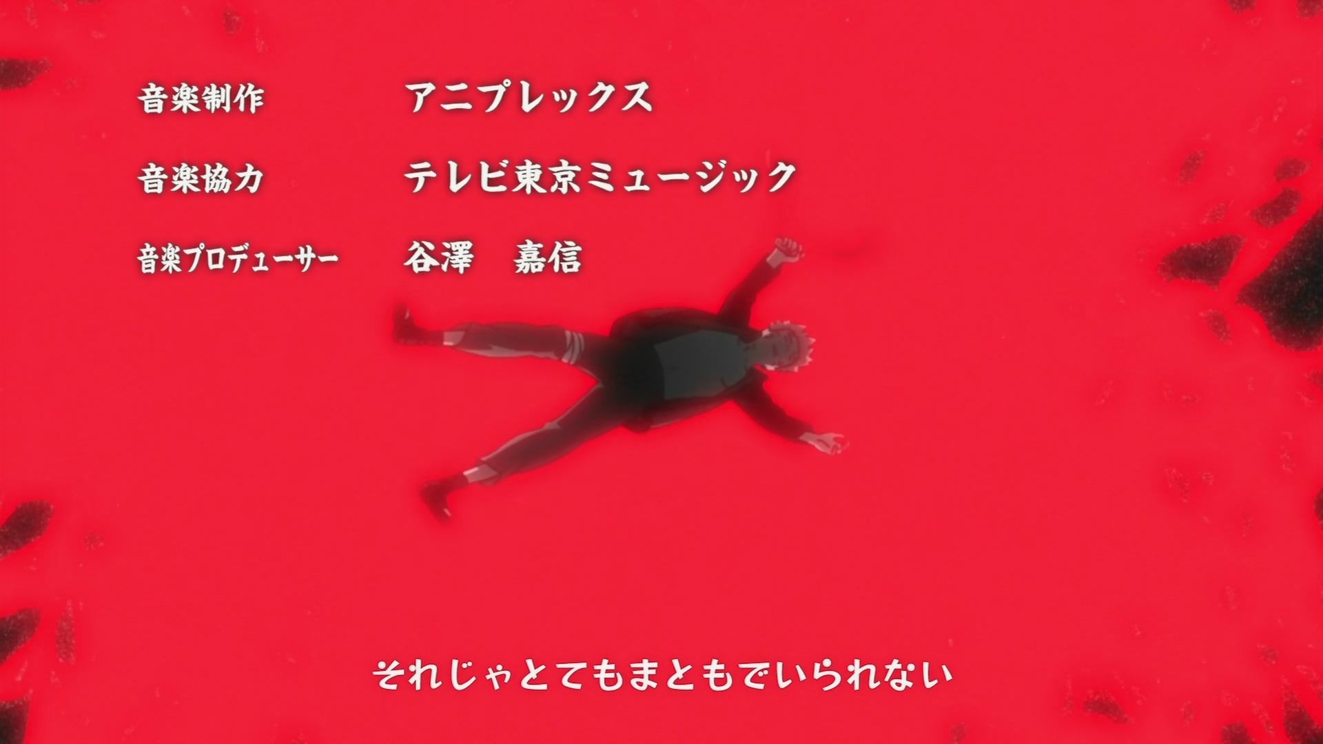 Naruto: Shippuden Ep 192: Neji Chronicles @ 00:02:03