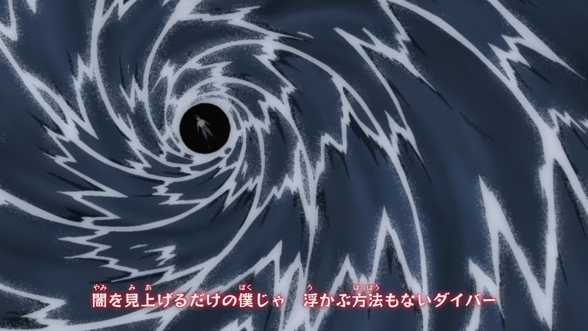 Naruto: Shippuden Ep 192: Neji Chronicles @ 00:02:31