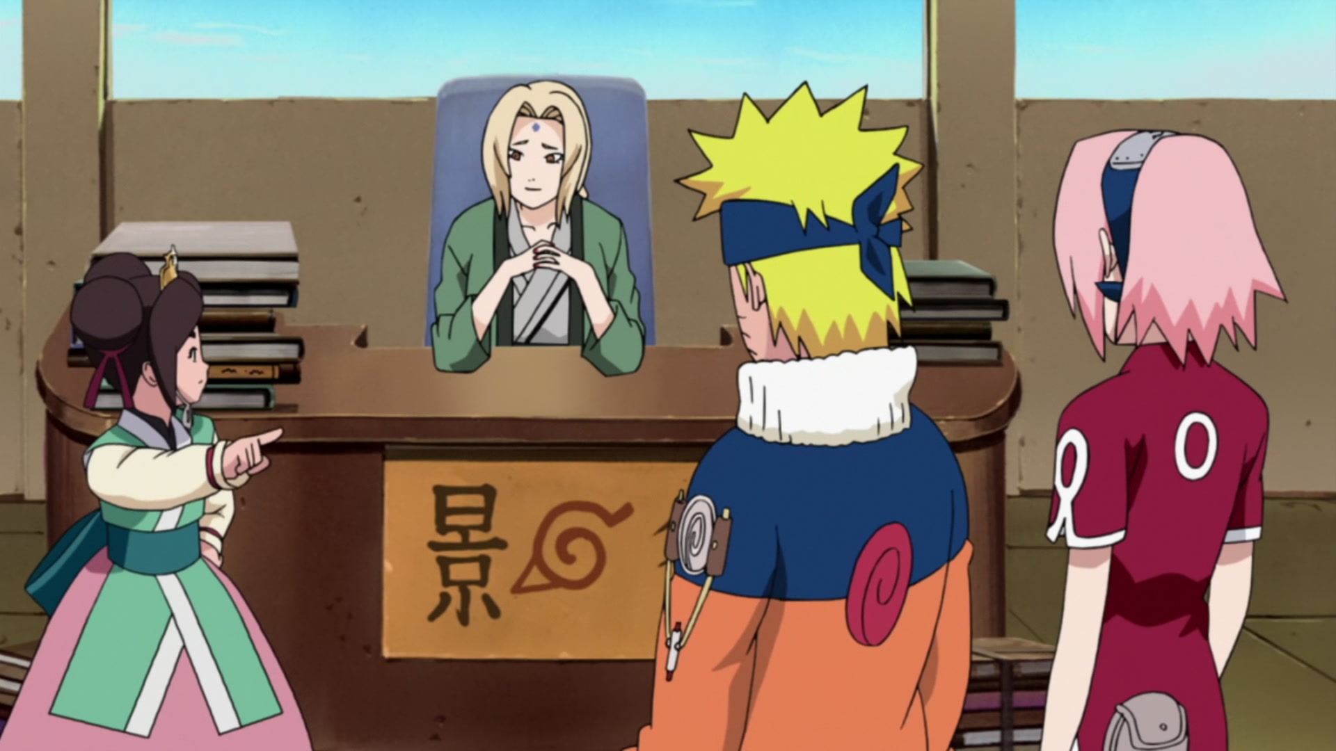 Naruto: Shippuden Ep 196: Drive Towards Darkness @ 00:06:32