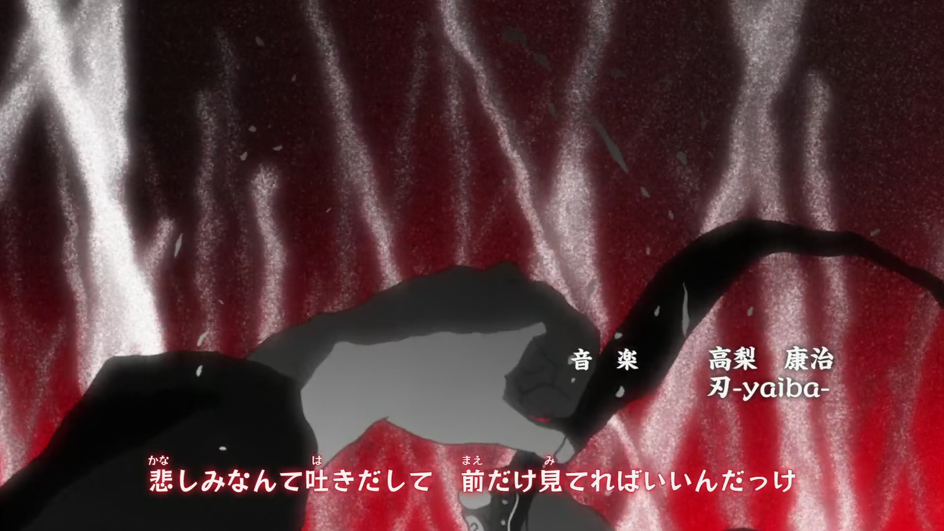 Naruto: Shippuden Ep 197: The Sixth Hokage Danzo @ 00:02:31