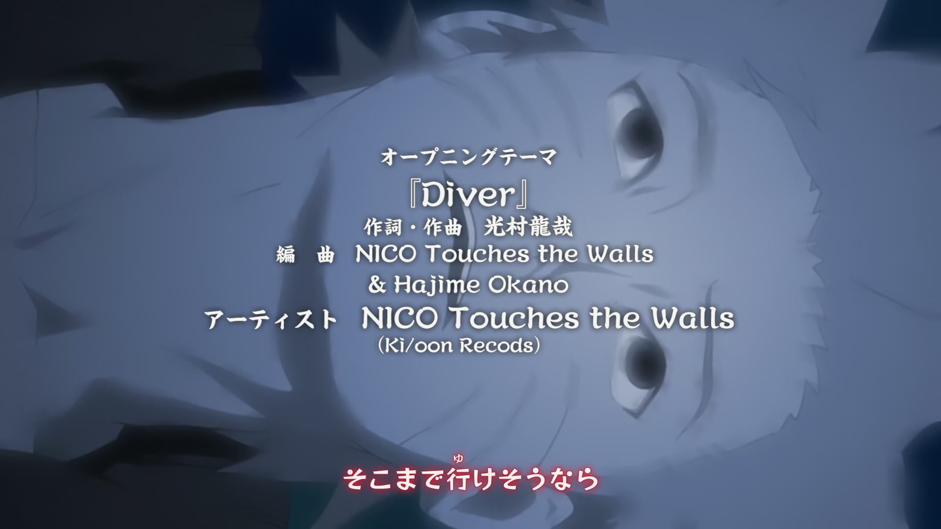 Naruto: Shippuden Ep 197: The Sixth Hokage Danzo @ 00:02:50