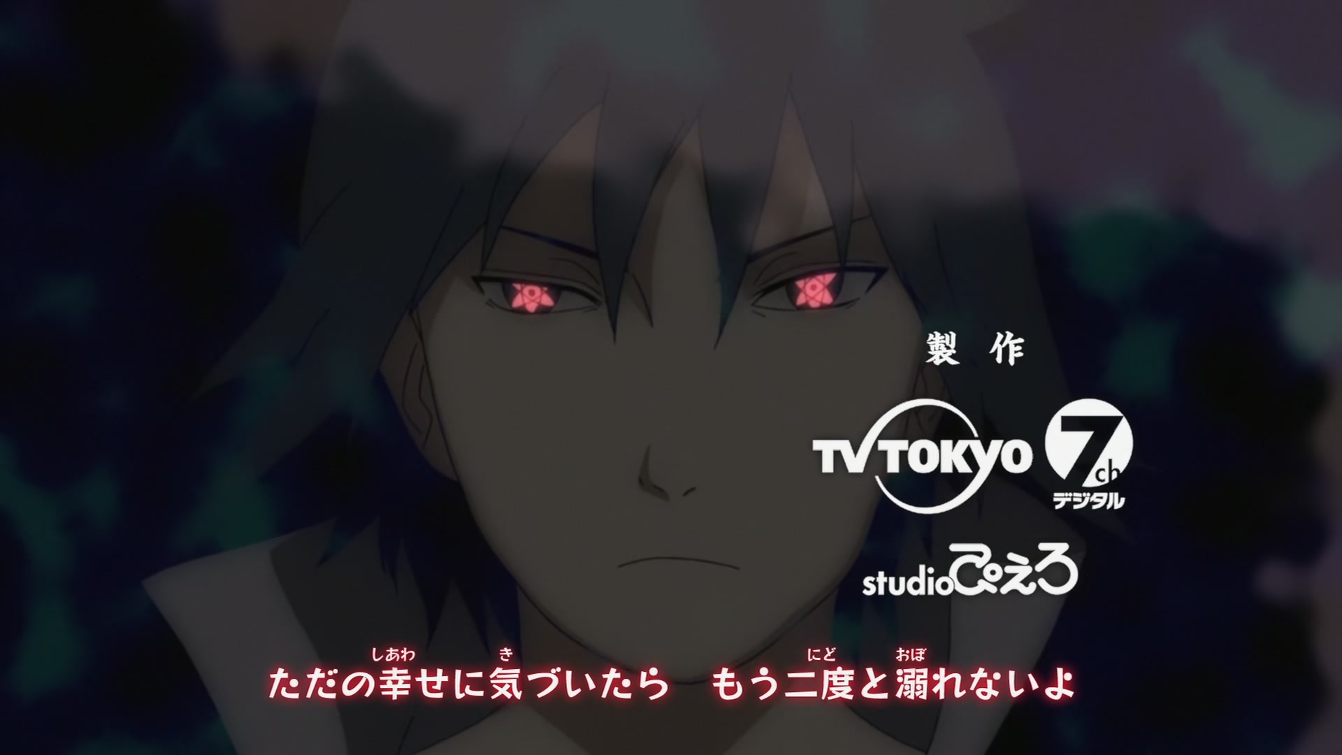 Naruto: Shippuden Ep 197: The Sixth Hokage Danzo @ 00:03:14