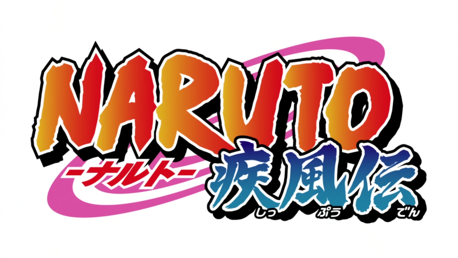 Naruto: Shippuden Ep 197: The Sixth Hokage Danzo @ 00:03:24