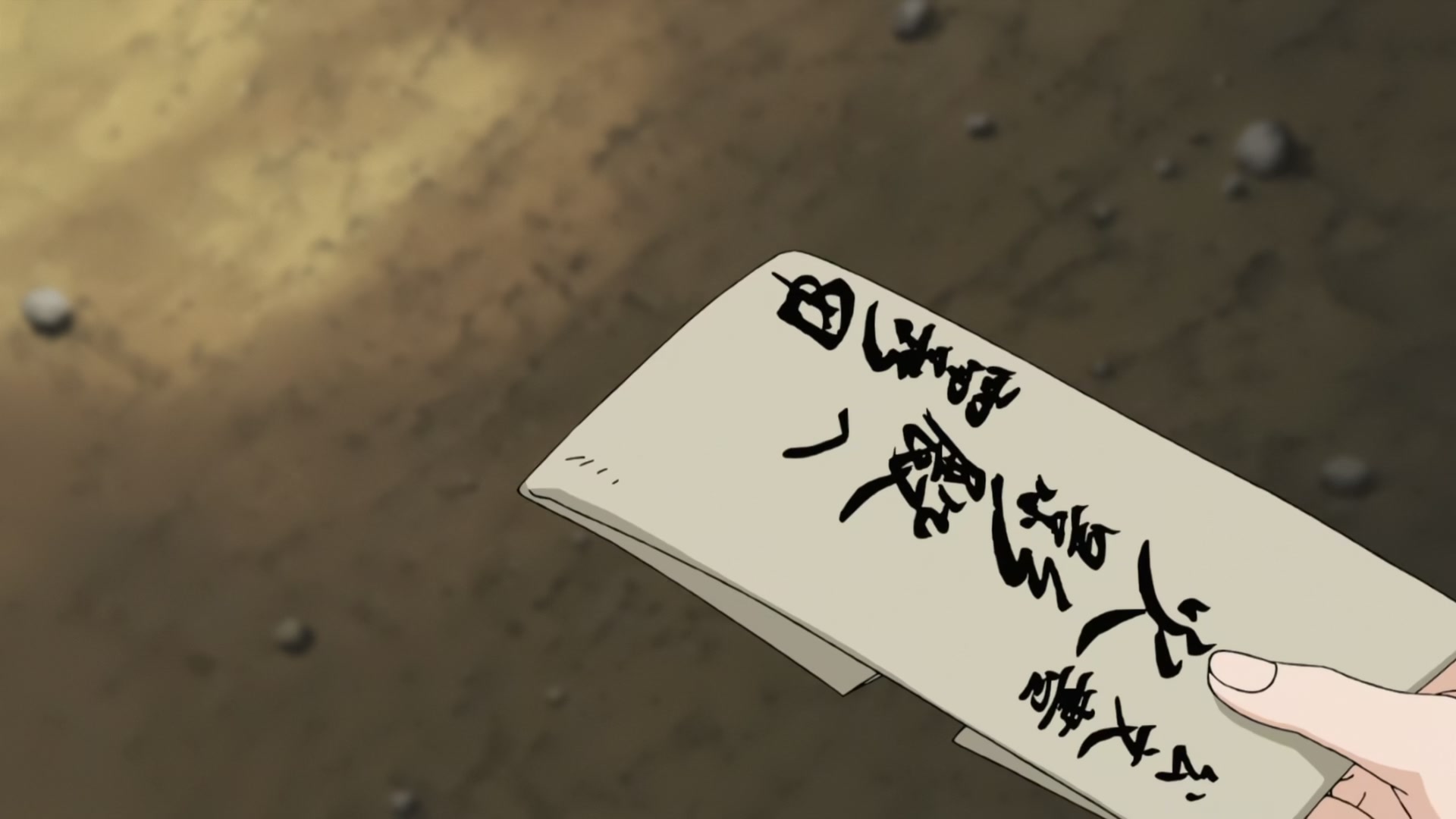 Naruto: Shippuden Ep 197: The Sixth Hokage Danzo @ 00:07:26