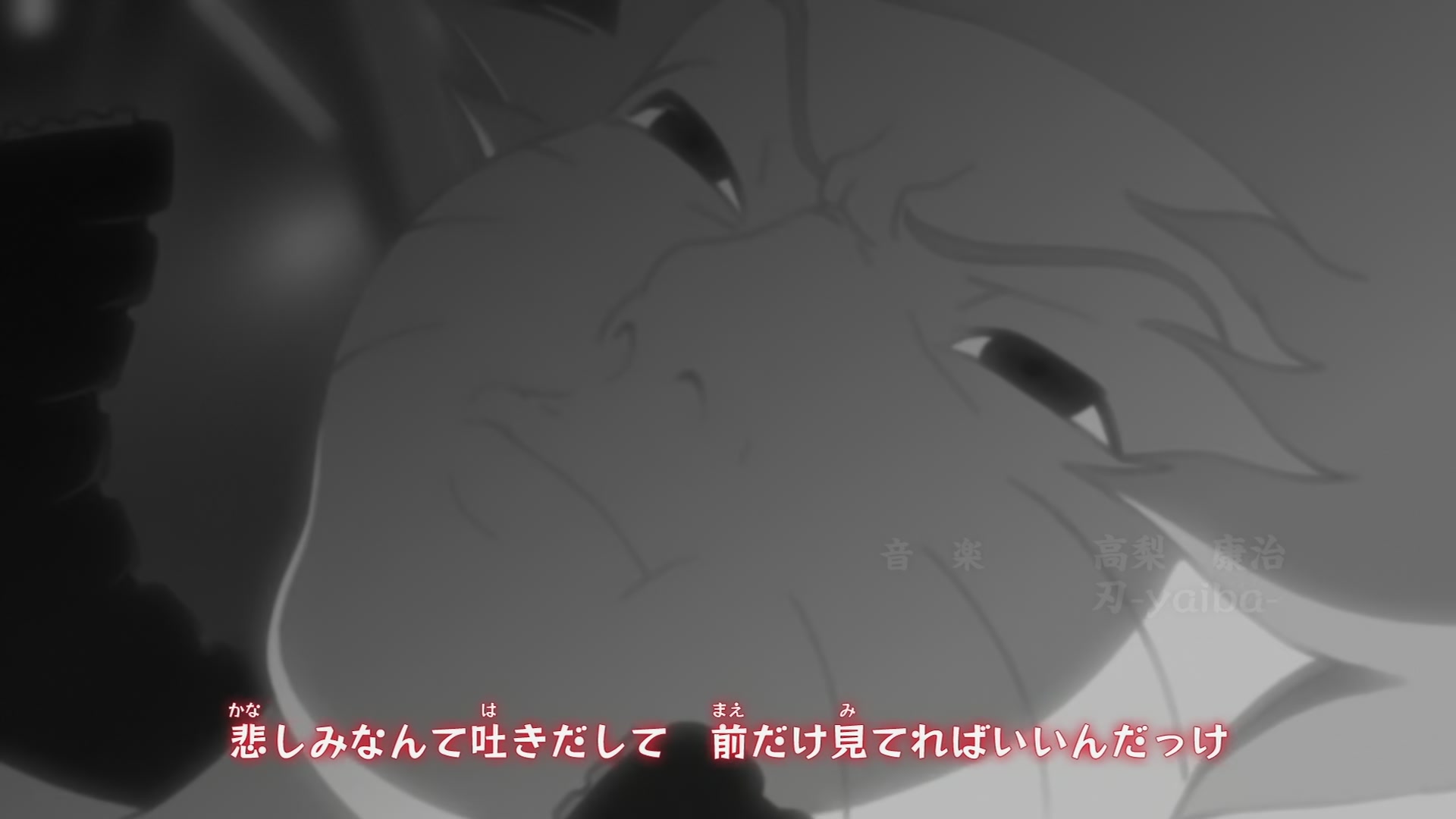 Naruto: Shippuden Ep 198: Five Kage Summit's Eve @ 00:04:20