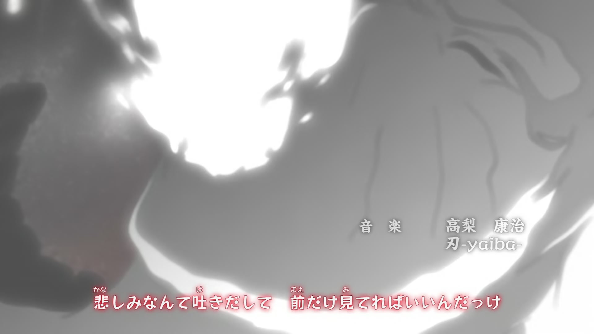 Naruto: Shippuden Ep 200: Naruto's Plea @ 00:09:15