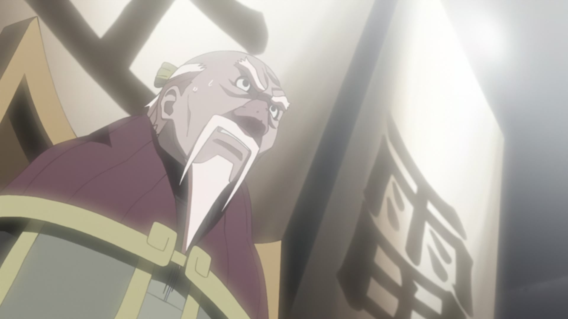 Naruto: Shippuden Ep 200: Naruto's Plea @ 00:18:58