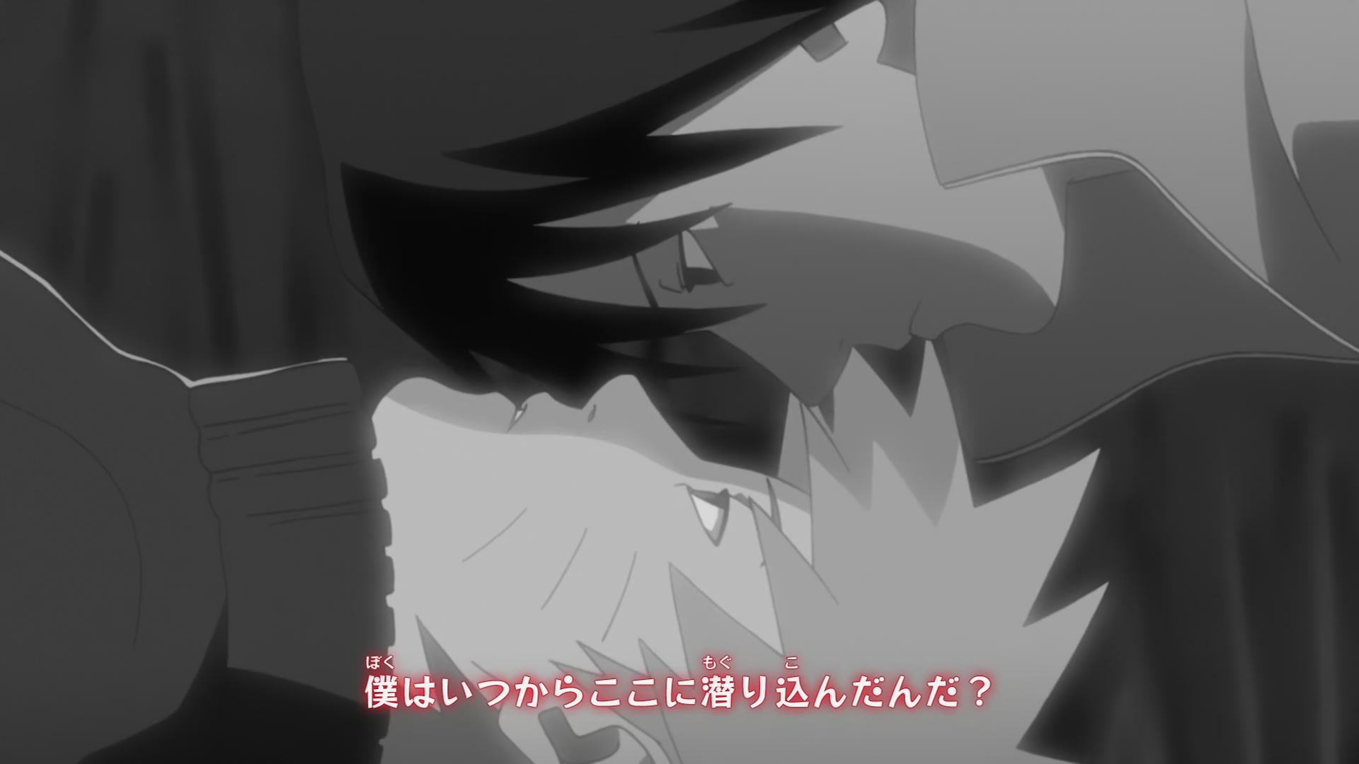 Naruto: Shippuden Ep 201: Painful Decision @ 00:01:34
