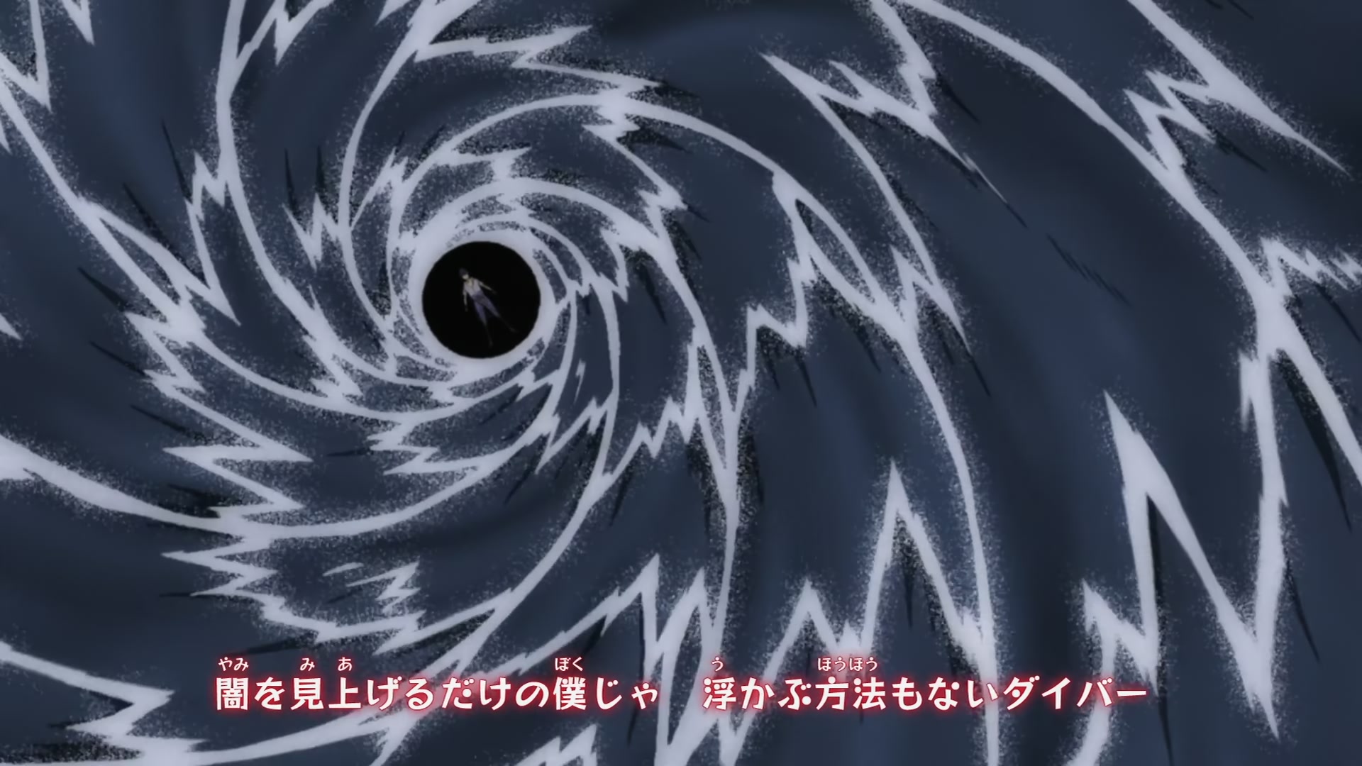 Naruto: Shippuden Ep 201: Painful Decision @ 00:02:17