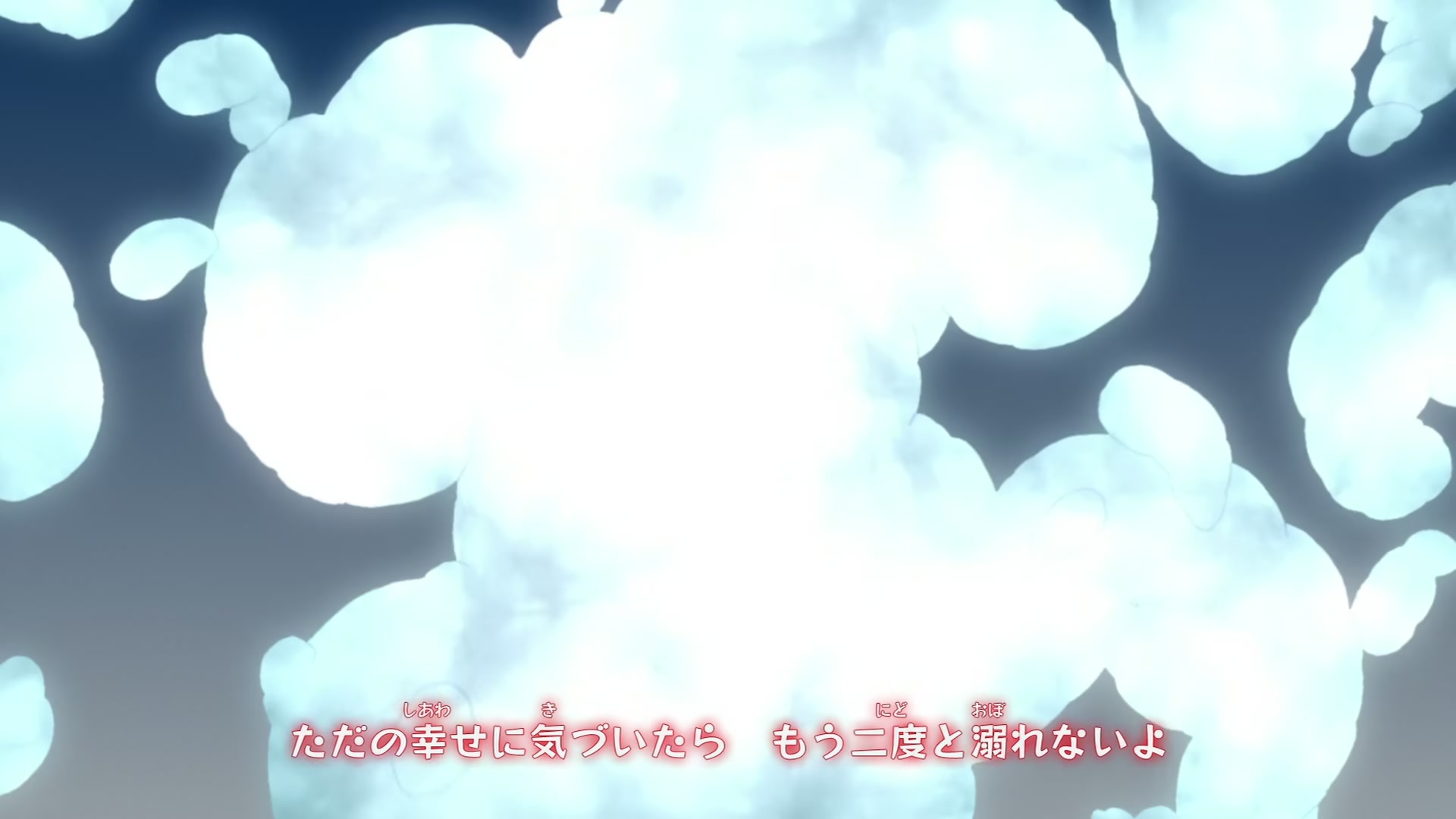 Naruto: Shippuden Ep 201: Painful Decision @ 00:02:31