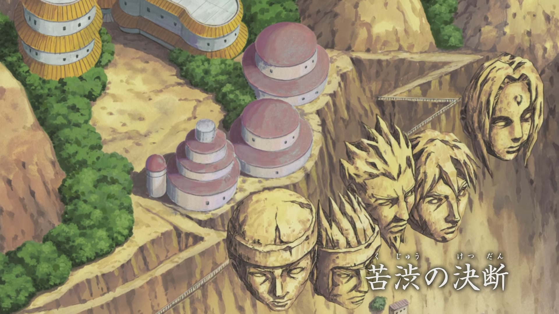 Naruto: Shippuden Ep 201: Painful Decision @ 00:02:41