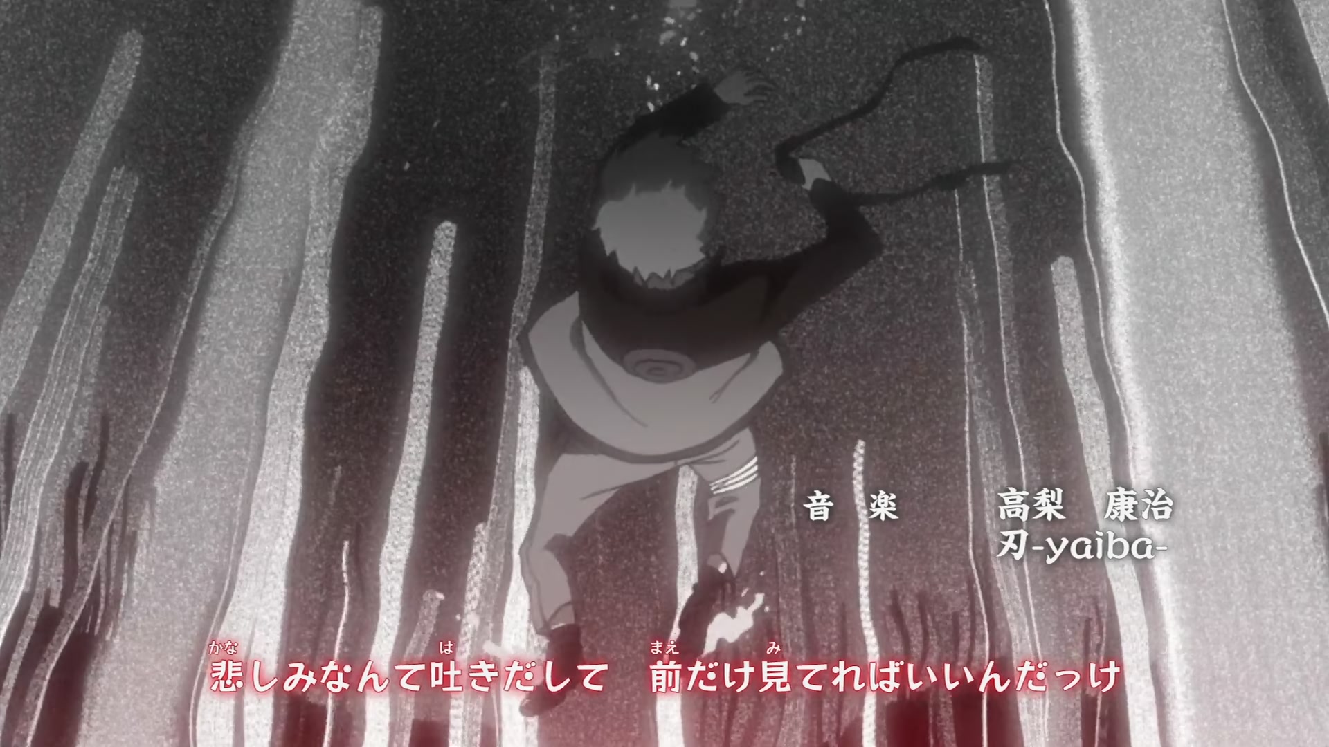 Naruto: Shippuden Ep 202: Racing Lightning @ 00:05:13