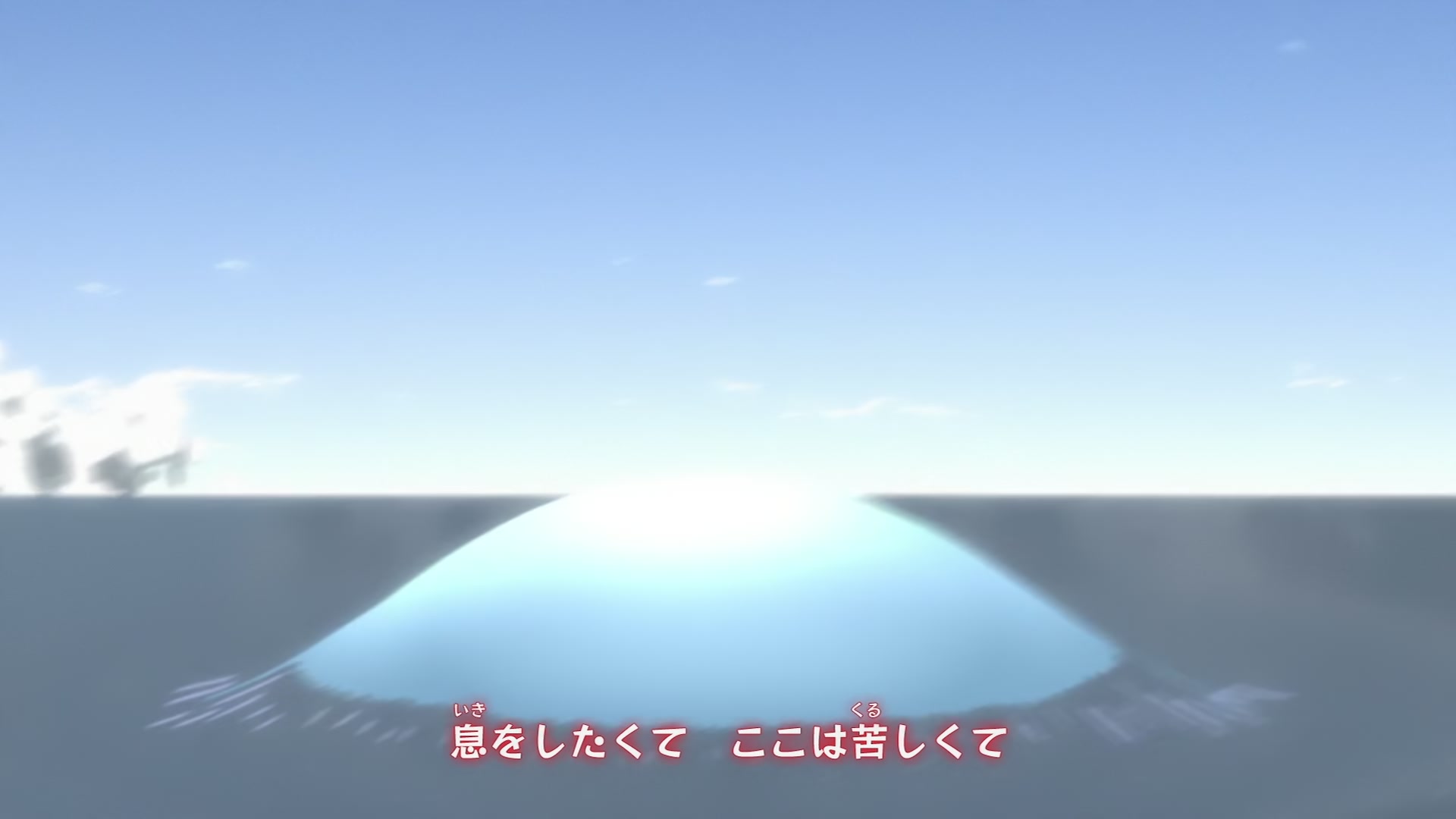 Naruto: Shippuden Ep 202: Racing Lightning @ 00:05:37