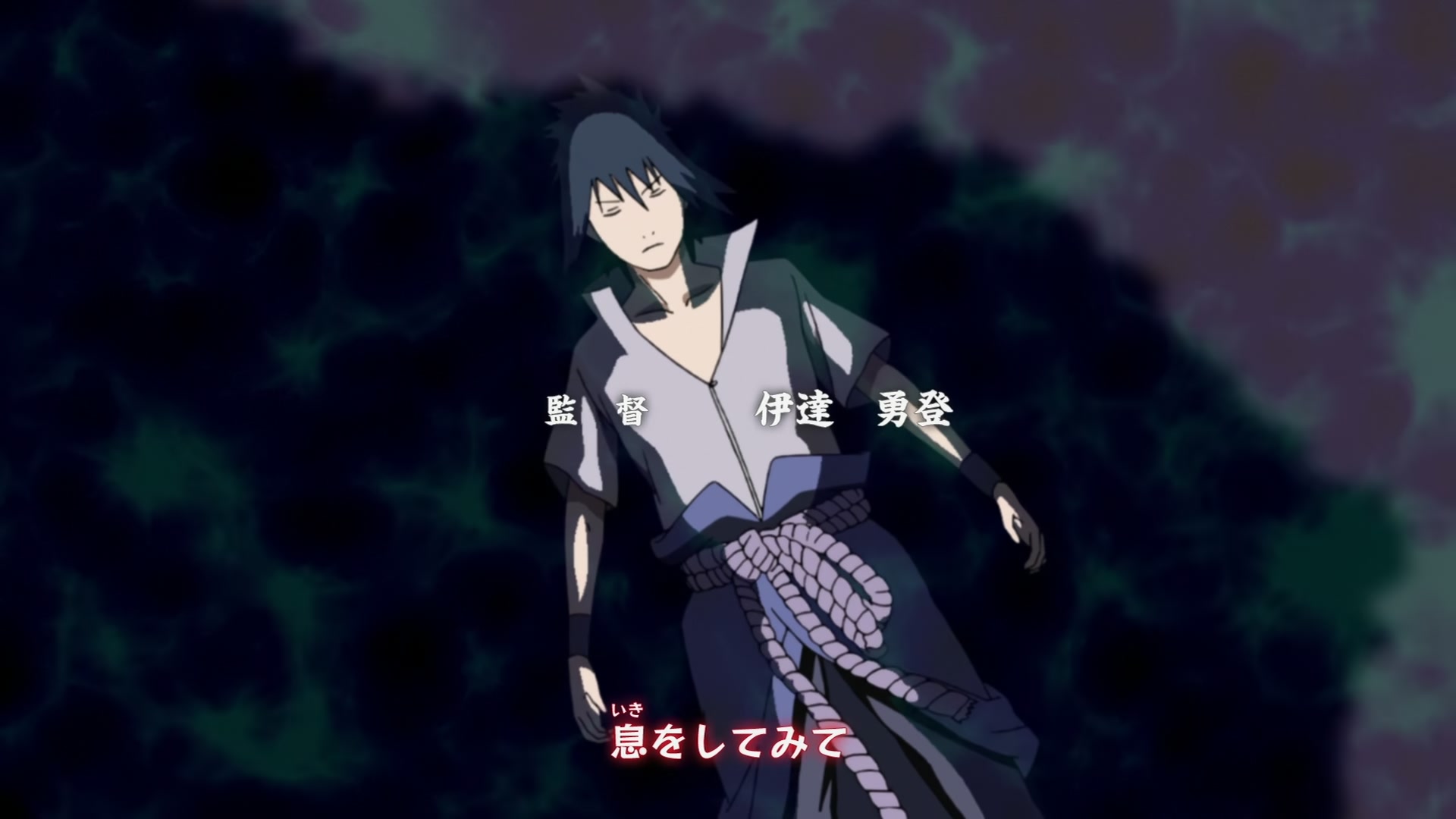 Naruto: Shippuden Ep 202: Racing Lightning @ 00:05:51