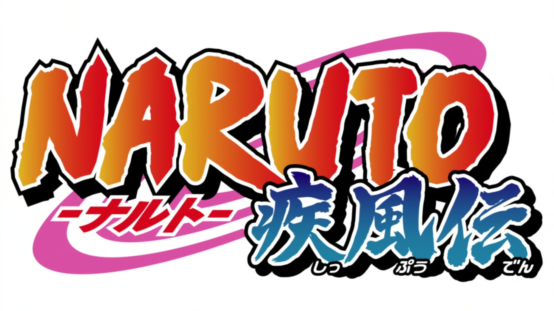 Naruto: Shippuden Ep 202: Racing Lightning @ 00:06:05