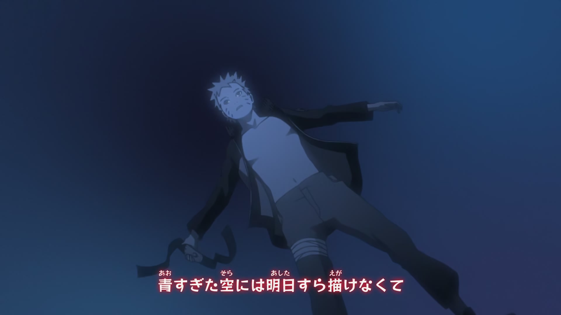 Naruto: Shippuden Ep 203: Sasuke's Ninja Way @ 00:06:33