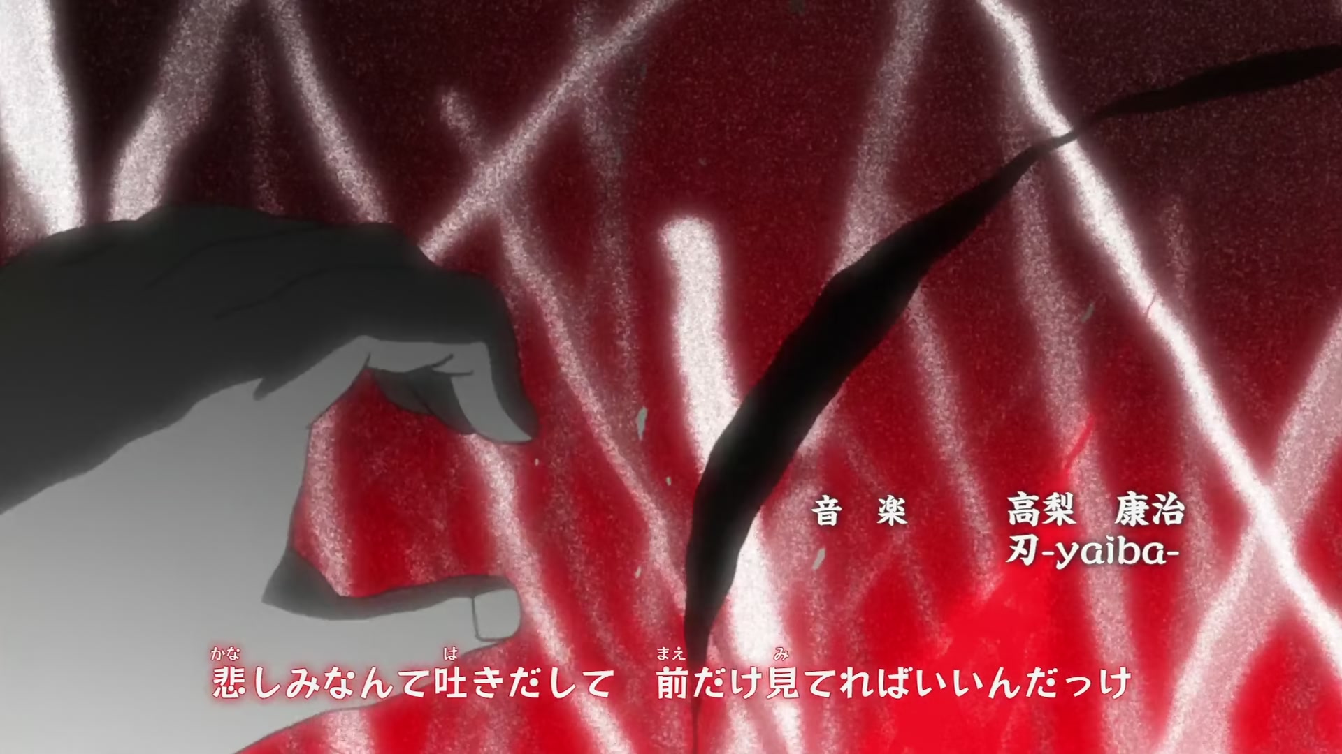 Naruto: Shippuden Ep 203: Sasuke's Ninja Way @ 00:06:57
