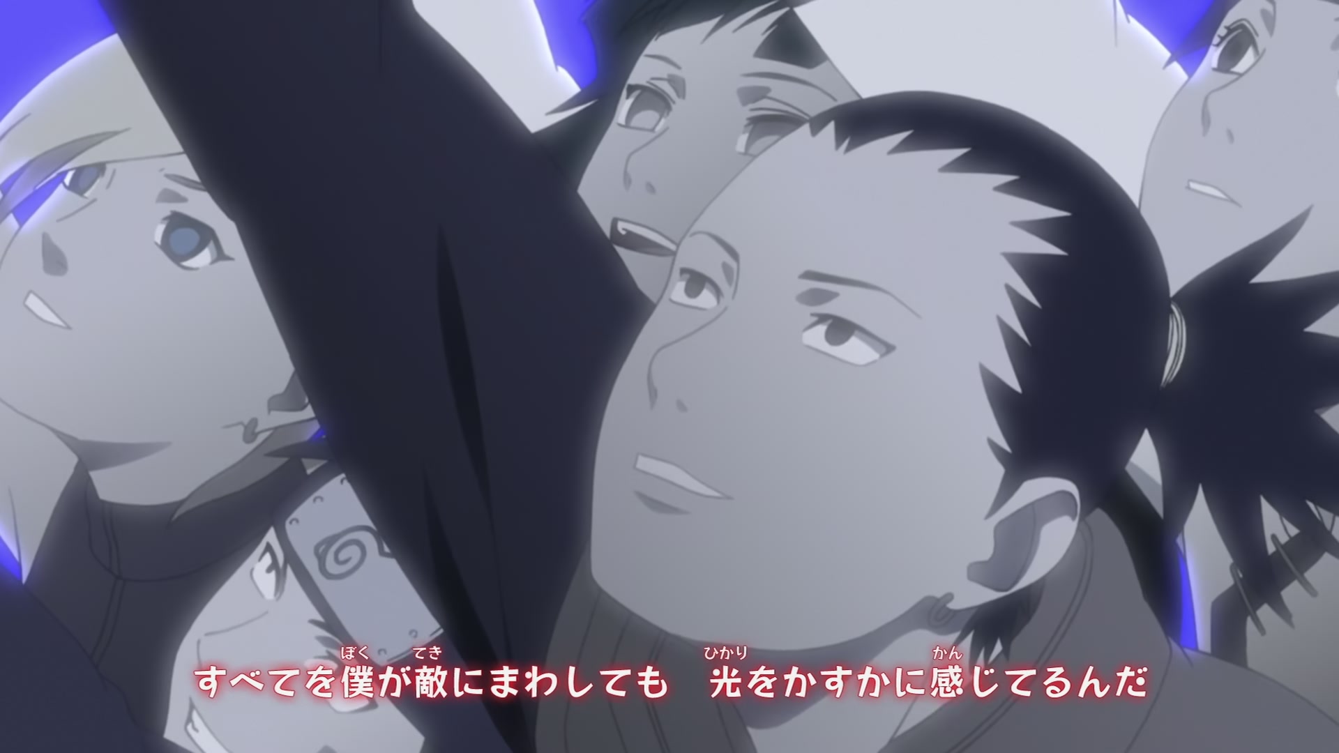 Naruto: Shippuden Ep 203: Sasuke's Ninja Way @ 00:07:11