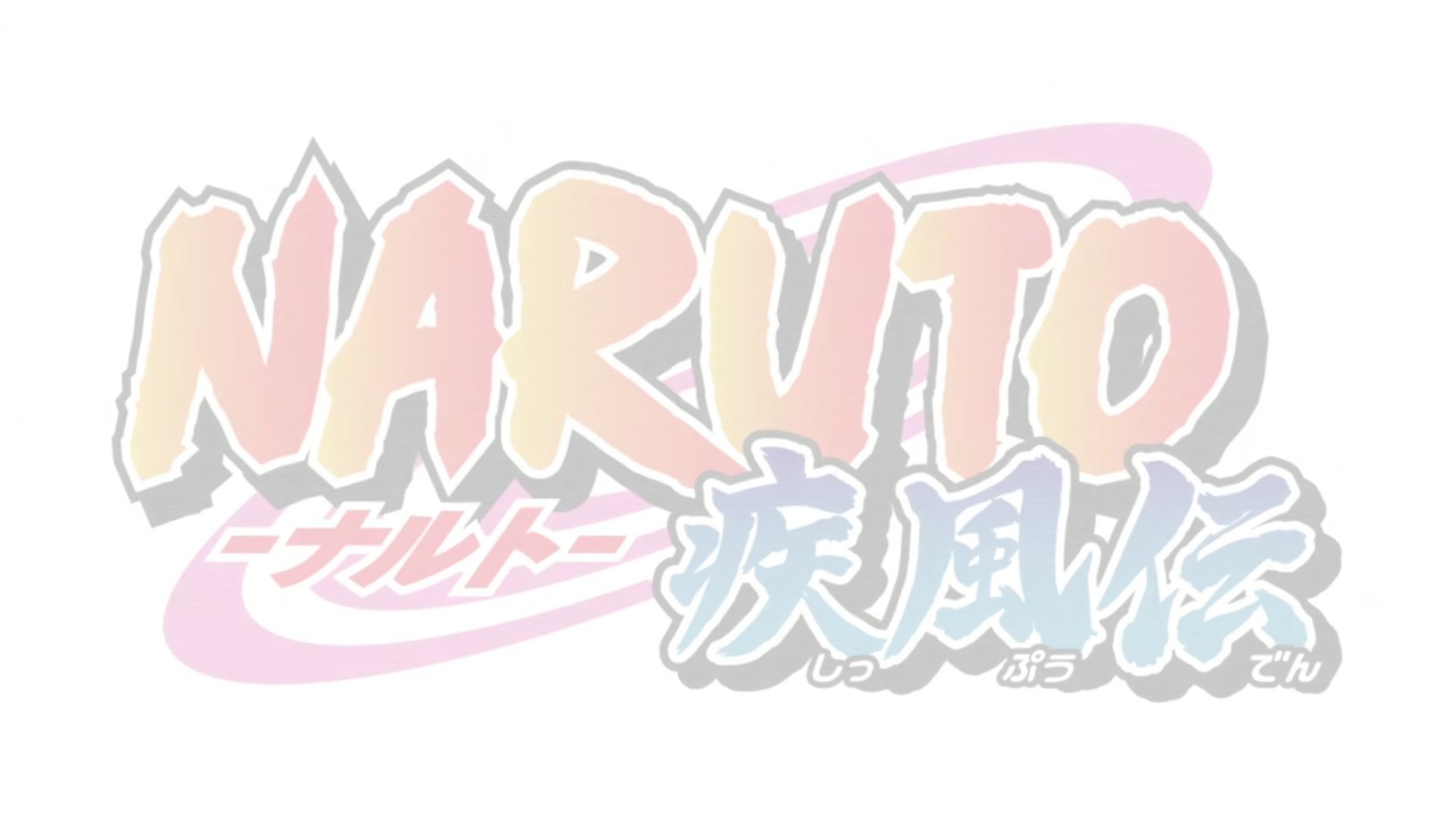 Naruto: Shippuden Ep 203: Sasuke's Ninja Way @ 00:07:49
