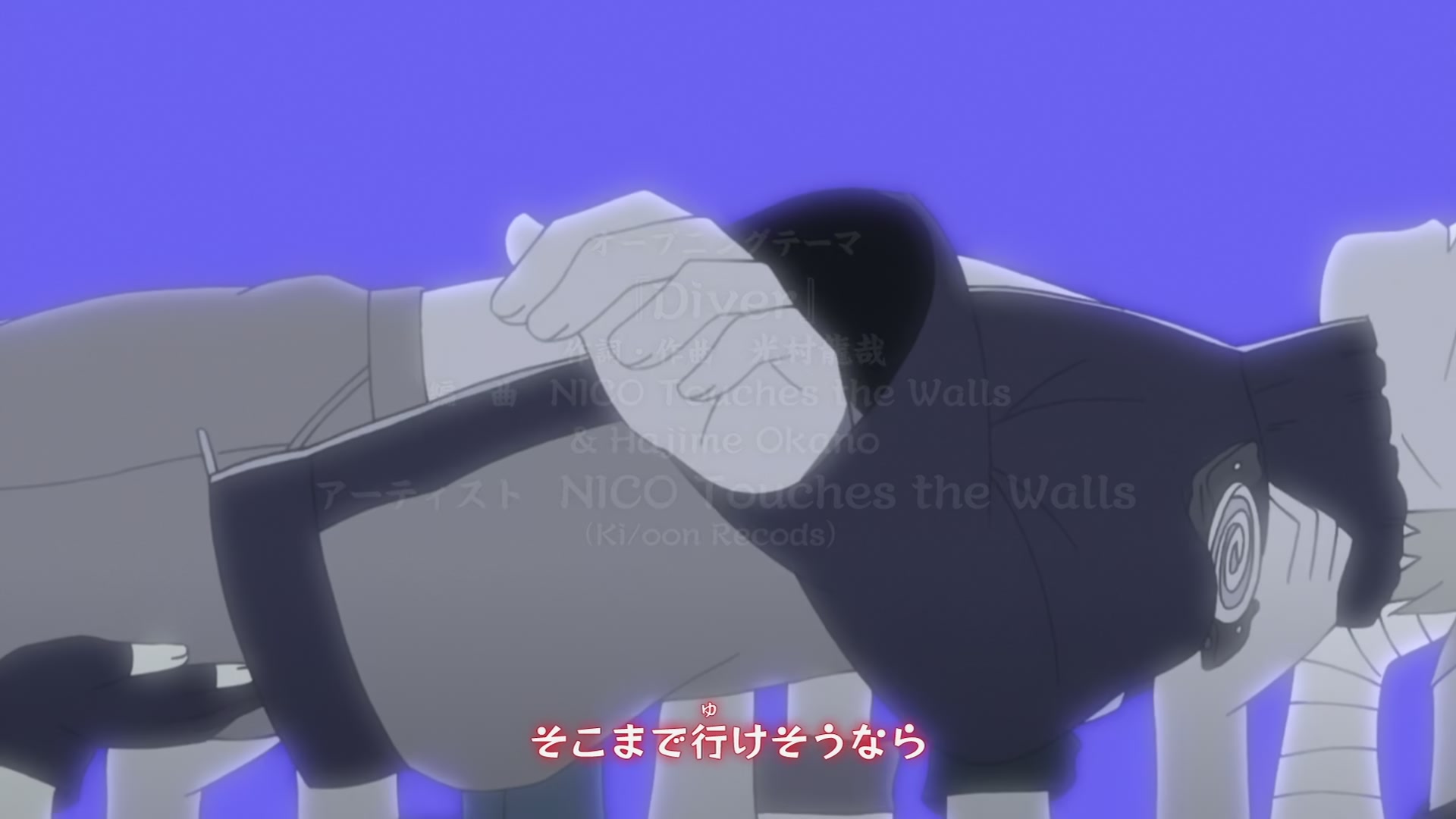 Naruto: Shippuden Ep 204: Power of the Five Kage @ 00:05:32