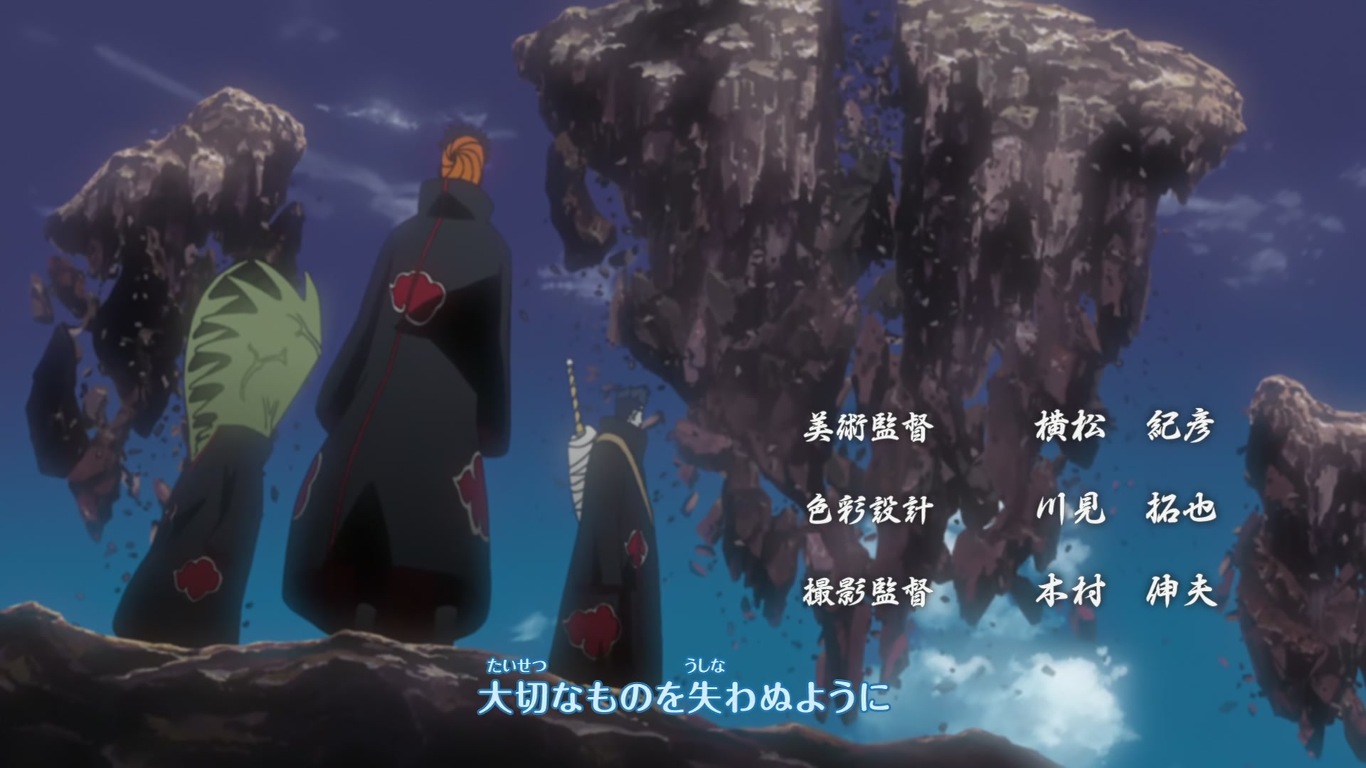 Naruto: Shippuden Ep 208: As One's Friend @ 00:03:00