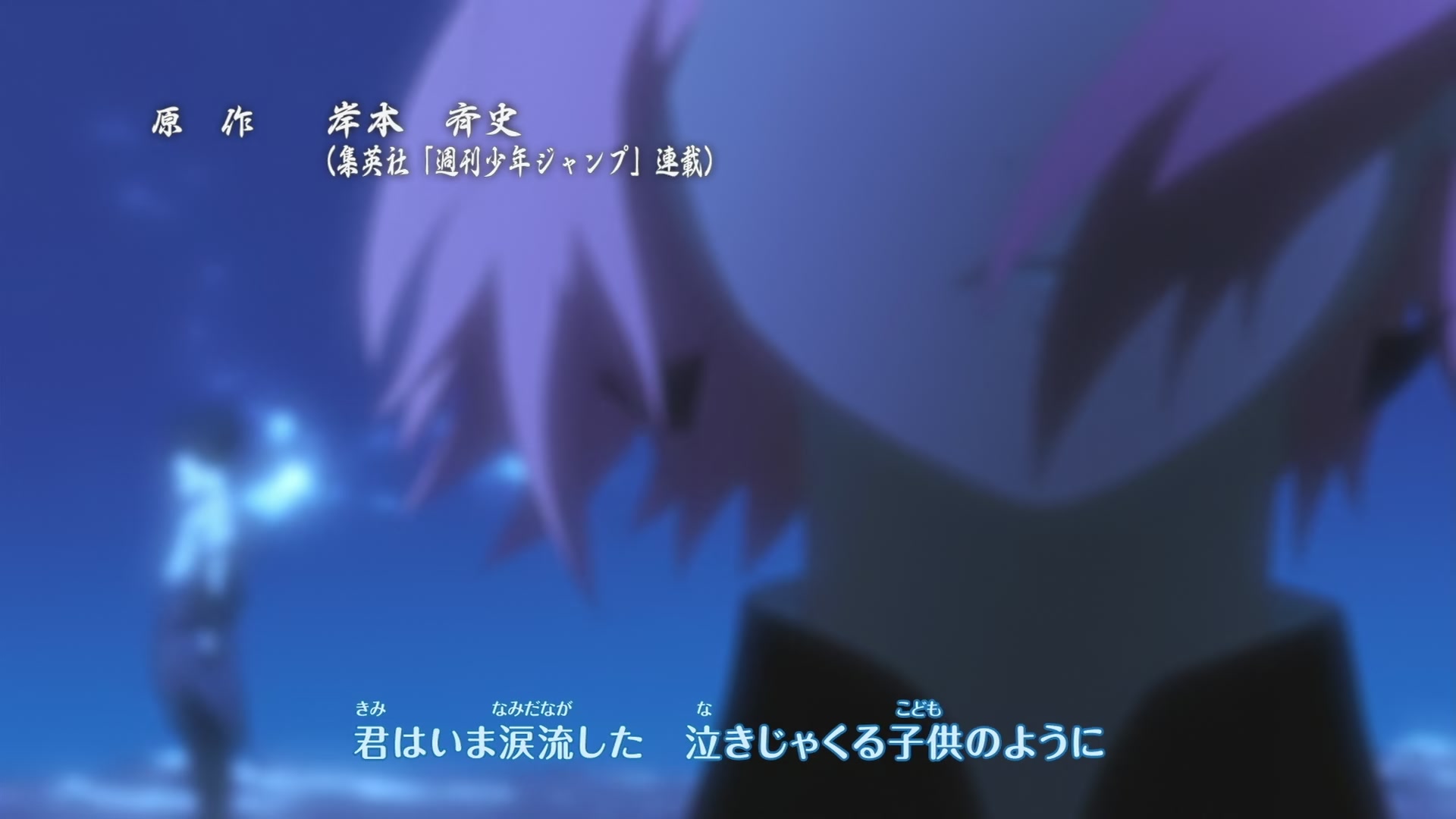 Naruto: Shippuden Ep 209: Danzo's Right Arm @ 00:03:00