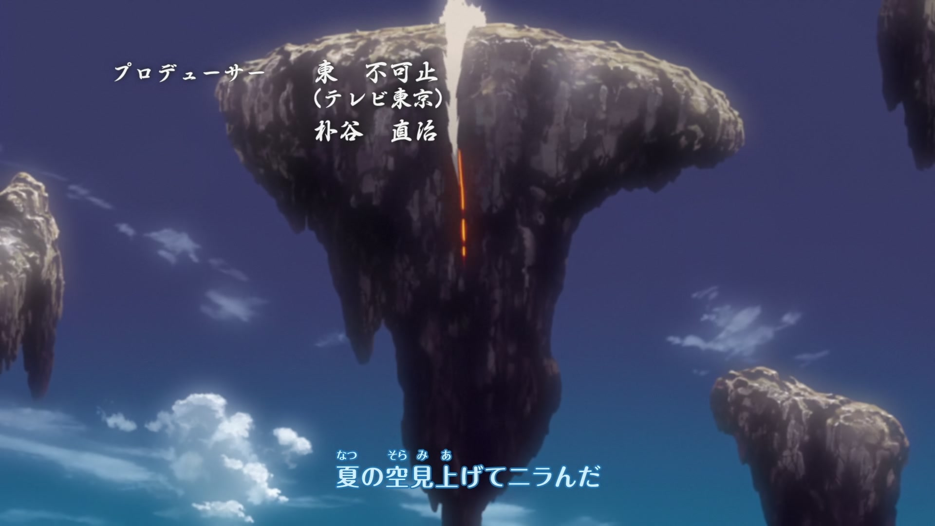 Naruto: Shippuden Ep 209: Danzo's Right Arm @ 00:03:09