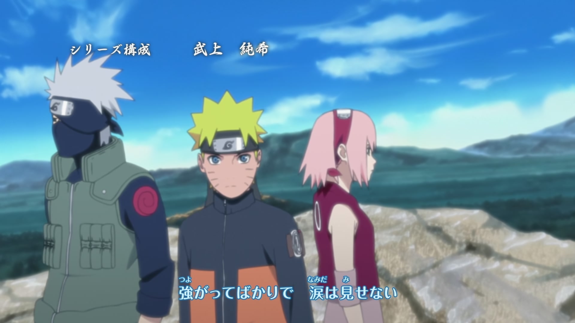 Naruto: Shippuden Ep 209: Danzo's Right Arm @ 00:03:19