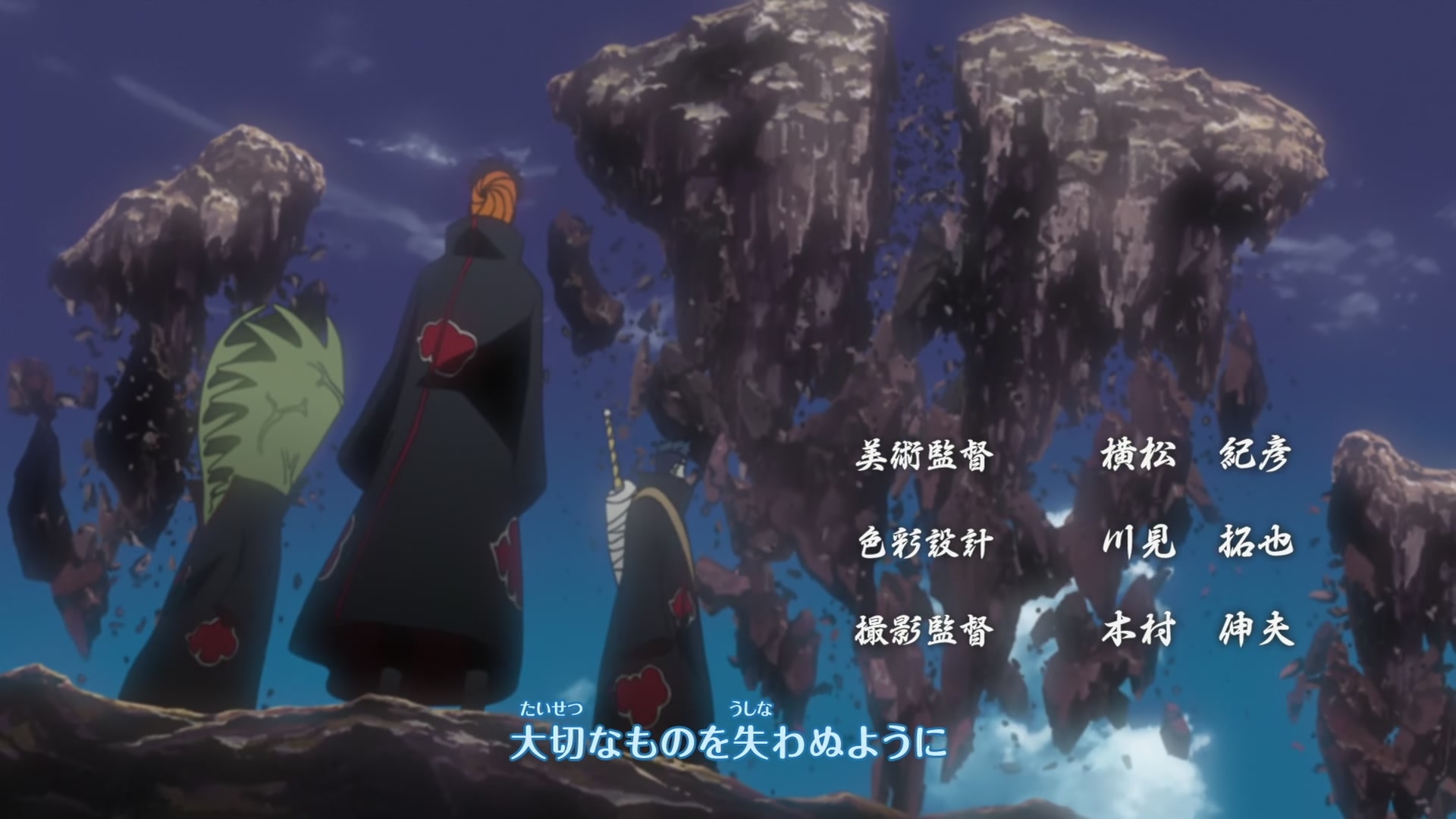 Naruto: Shippuden Ep 209: Danzo's Right Arm @ 00:03:33