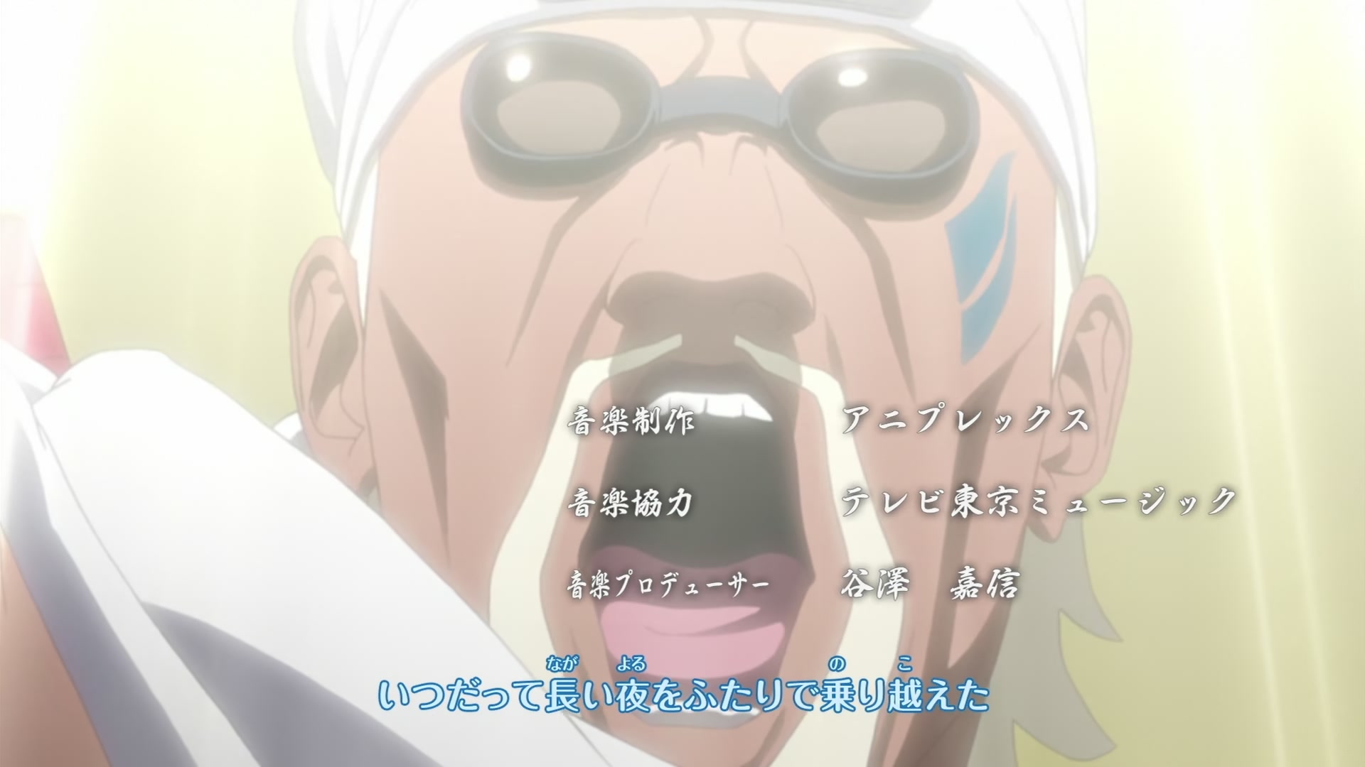 Naruto: Shippuden Ep 209: Danzo's Right Arm @ 00:03:43