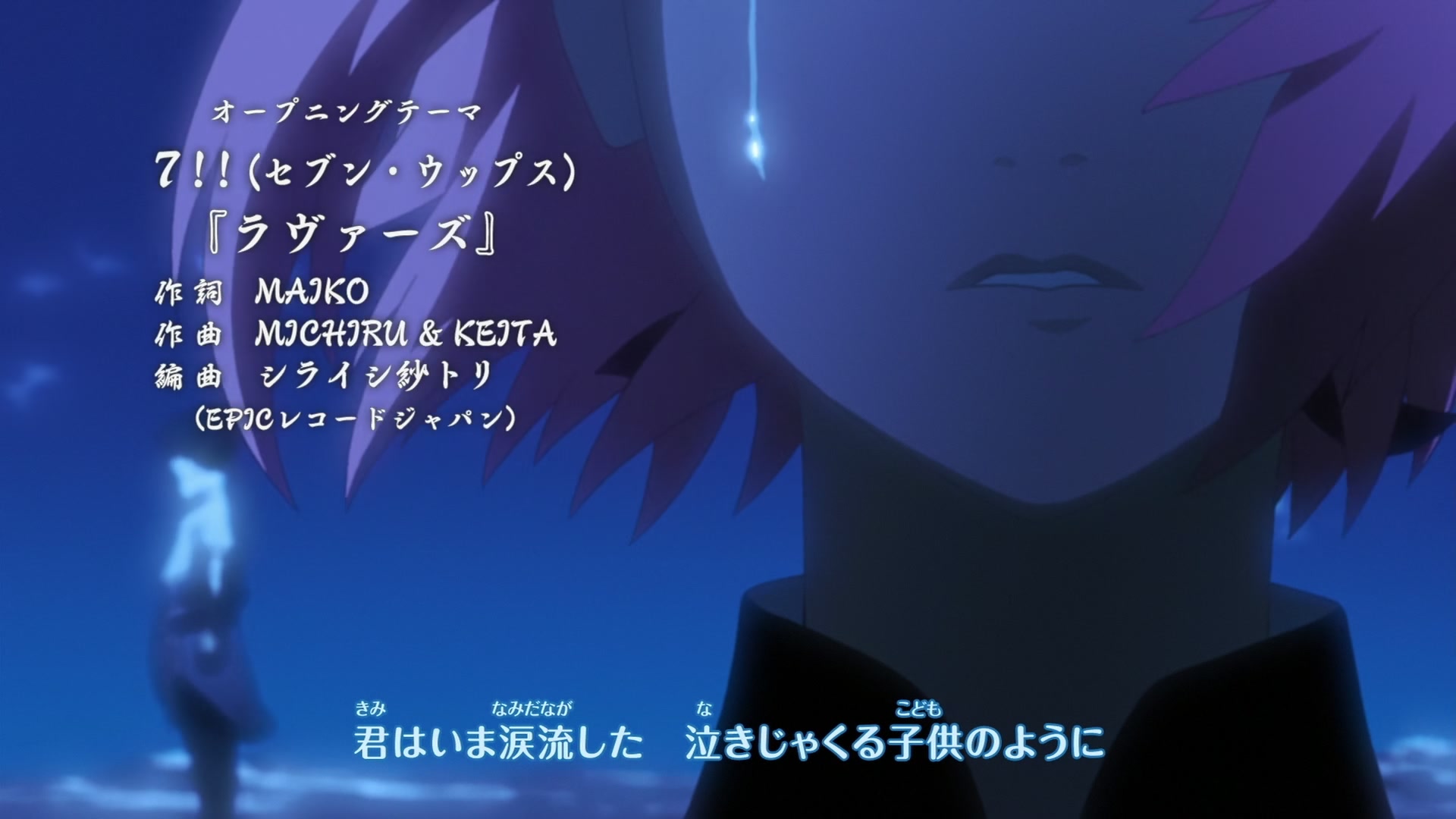 Naruto: Shippuden Ep 209: Danzo's Right Arm @ 00:03:57
