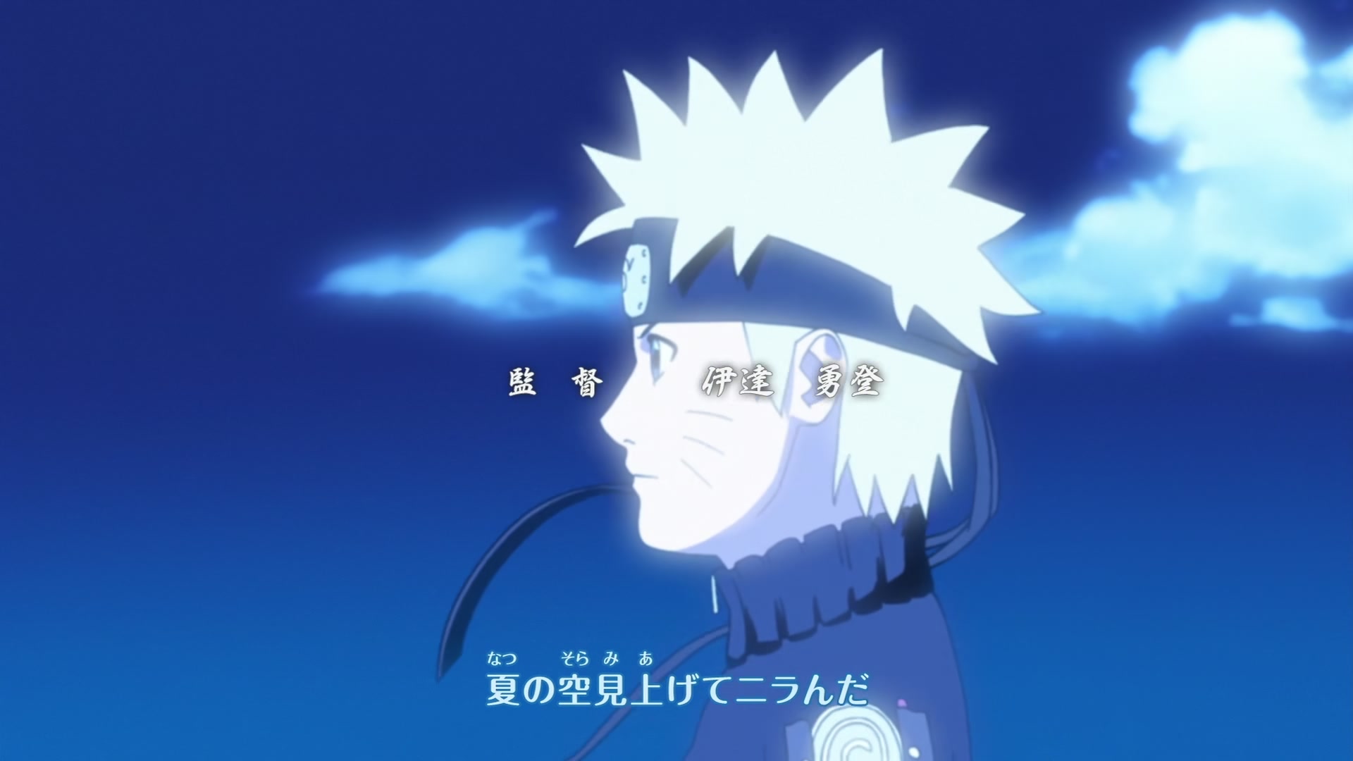 Naruto: Shippuden Ep 209: Danzo's Right Arm @ 00:04:16