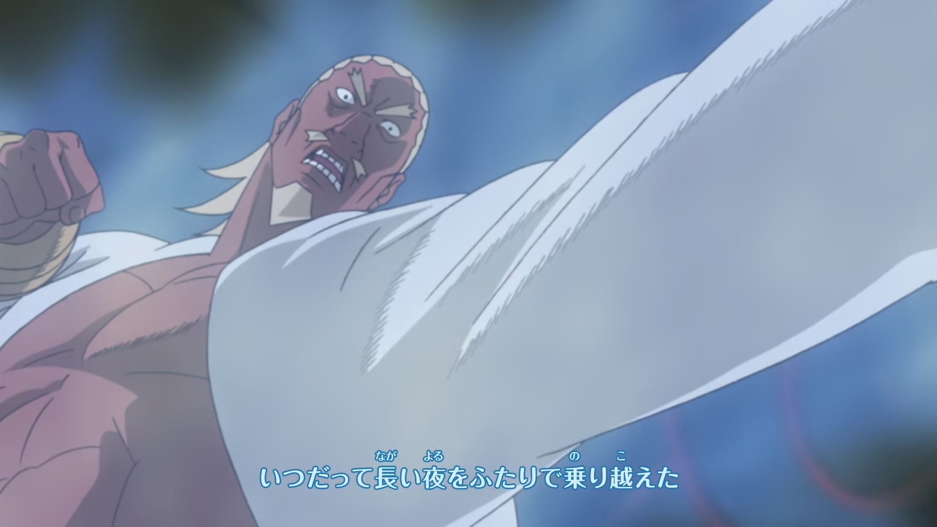 Naruto: Shippuden Ep 210: The Forbidden Visual Jutsu @ 00:01:44