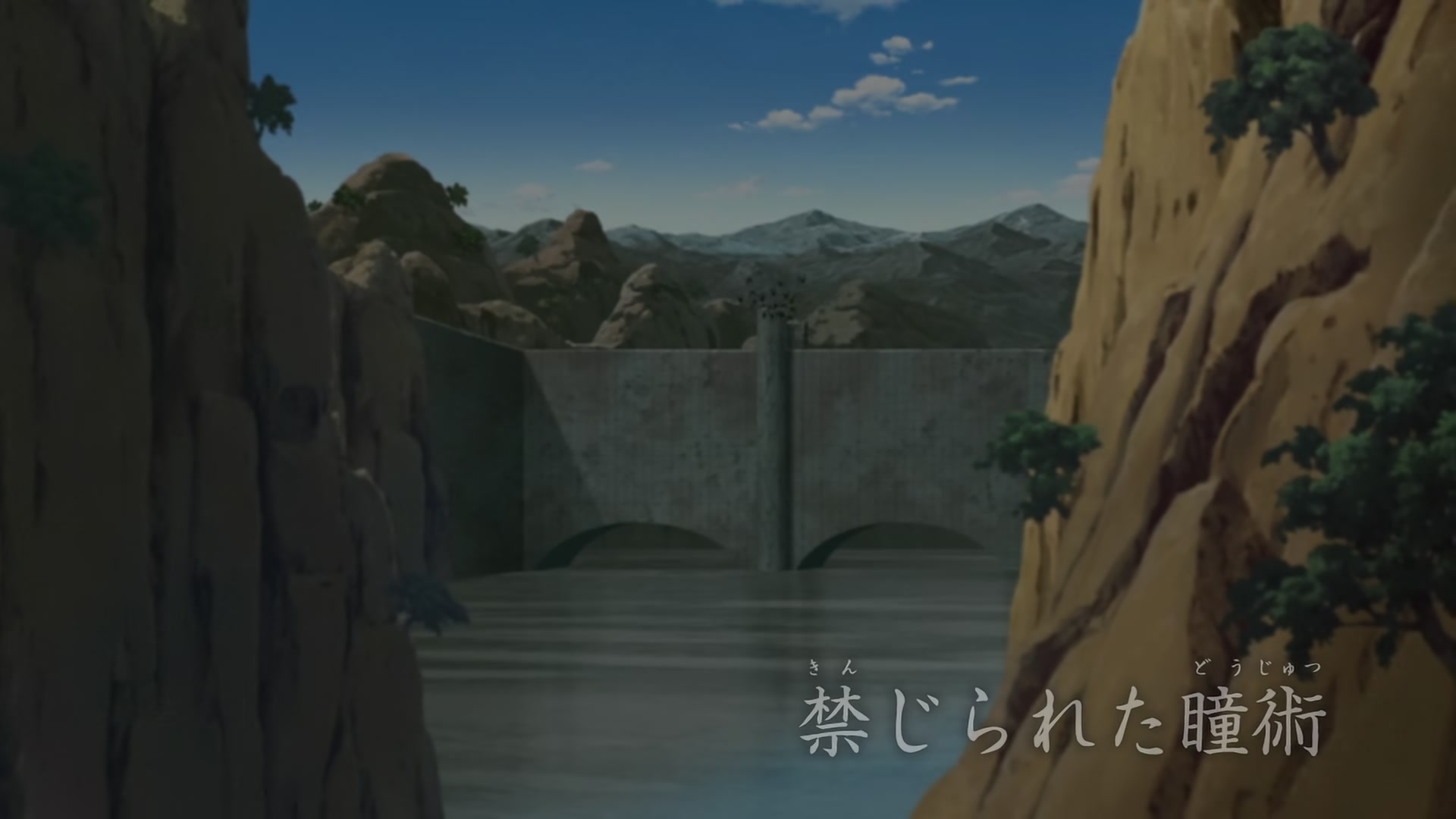 Naruto: Shippuden Ep 210: The Forbidden Visual Jutsu @ 00:02:22