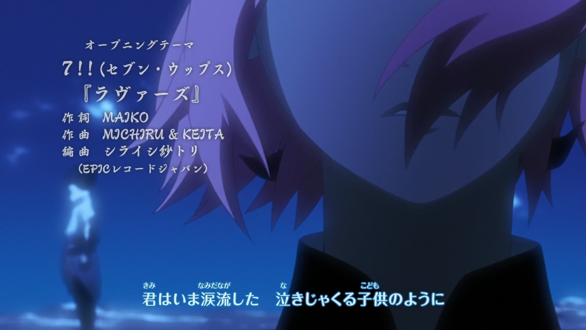 Naruto: Shippuden Ep 212: Sakura's Resolve @ 00:04:25