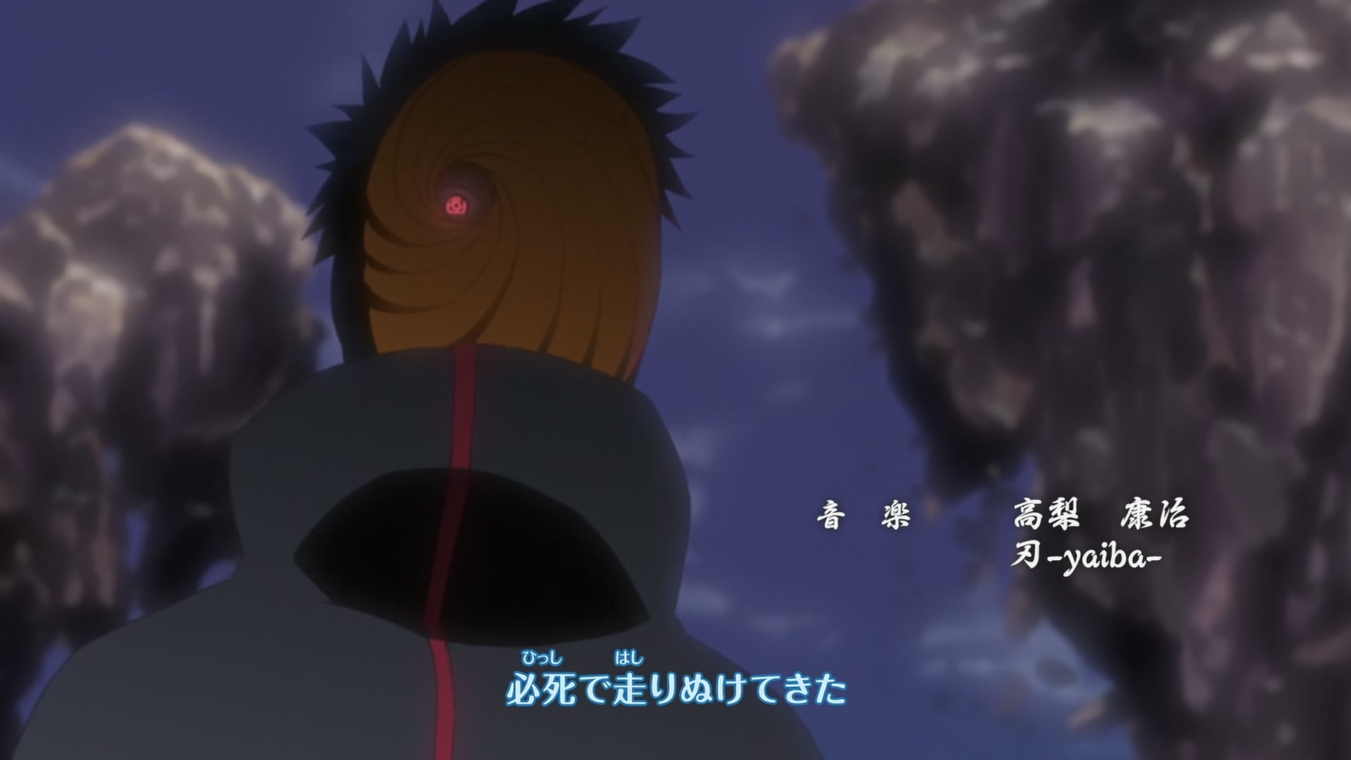 Naruto: Shippuden Ep 214: The Burden @ 00:08:04