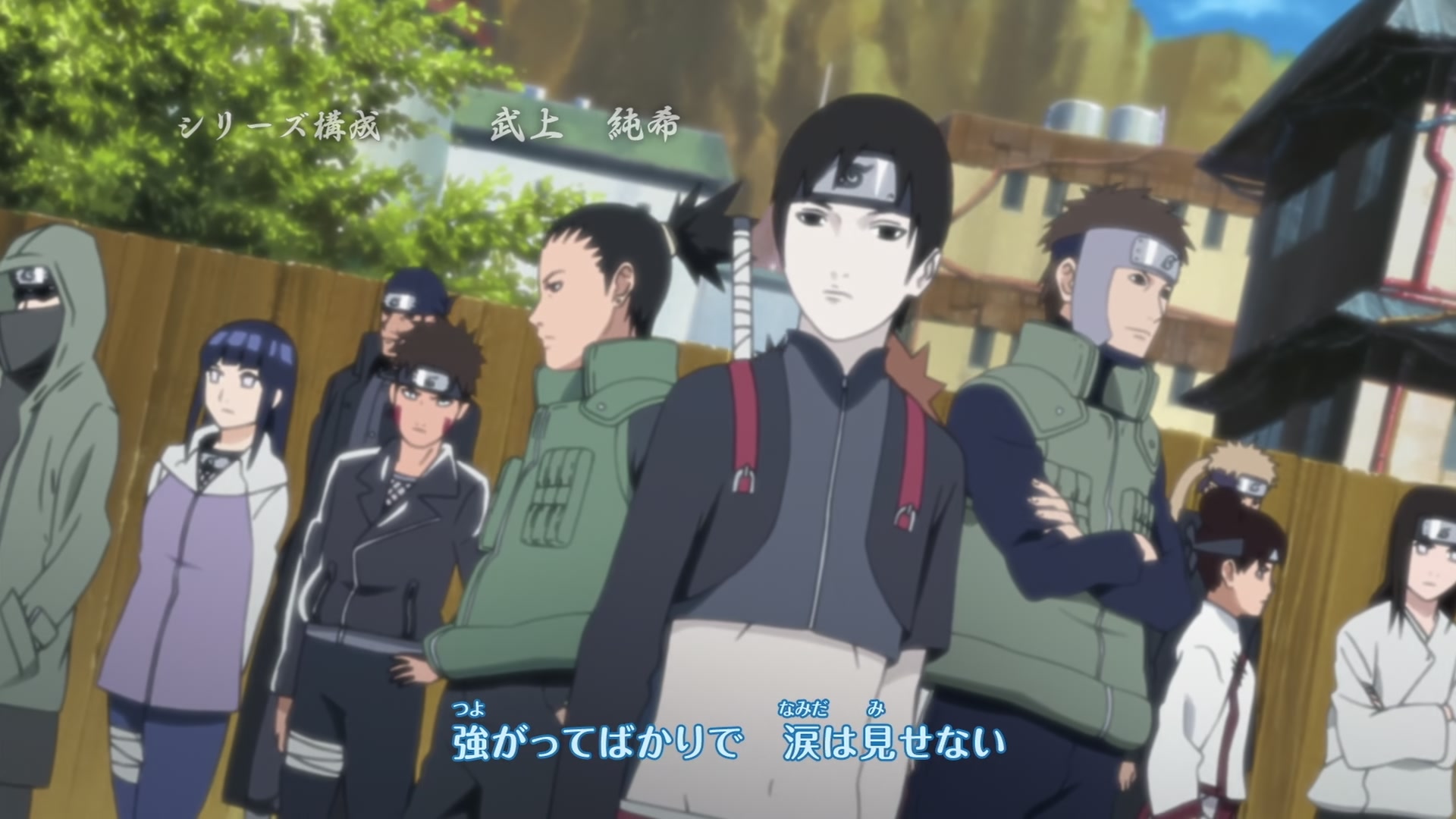 Naruto: Shippuden Ep 215: Two Fates @ 00:03:38