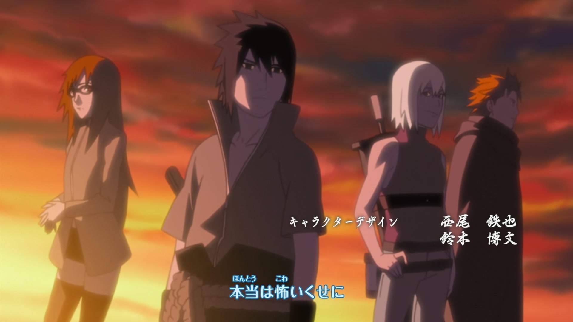 Naruto: Shippuden Ep 215: Two Fates @ 00:03:43