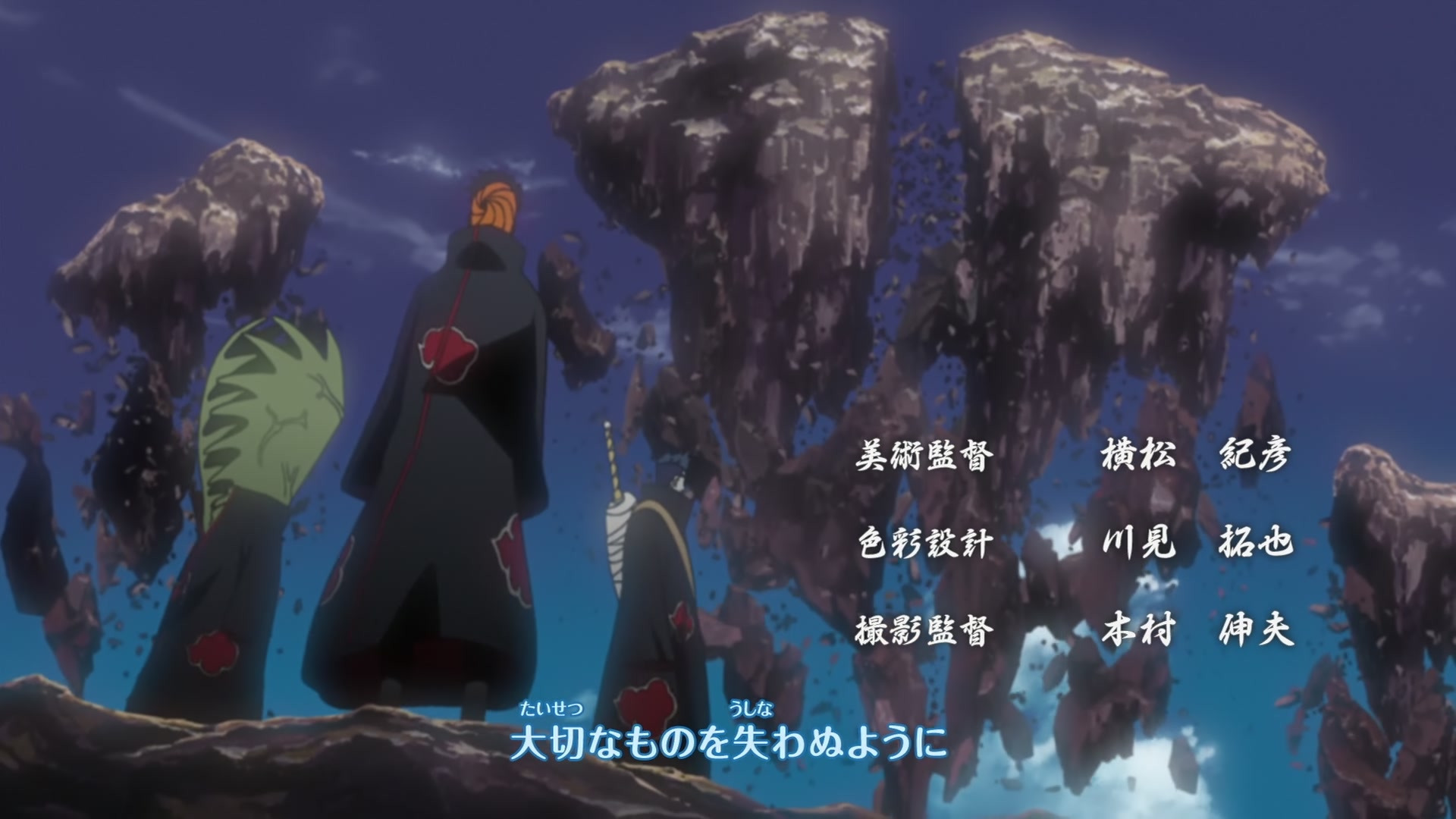 Naruto: Shippuden Ep 215: Two Fates @ 00:03:47