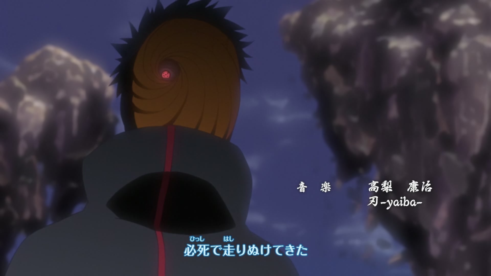 Naruto: Shippuden Ep 215: Two Fates @ 00:03:52