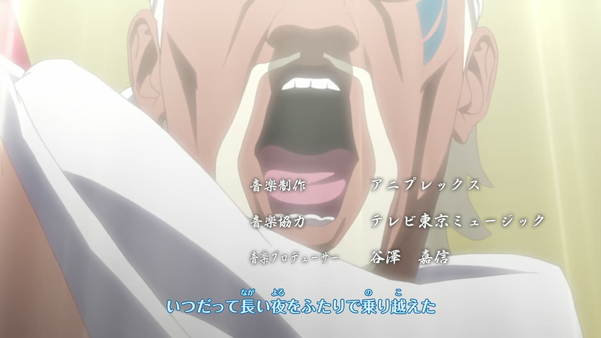 Naruto: Shippuden Ep 215: Two Fates @ 00:03:57