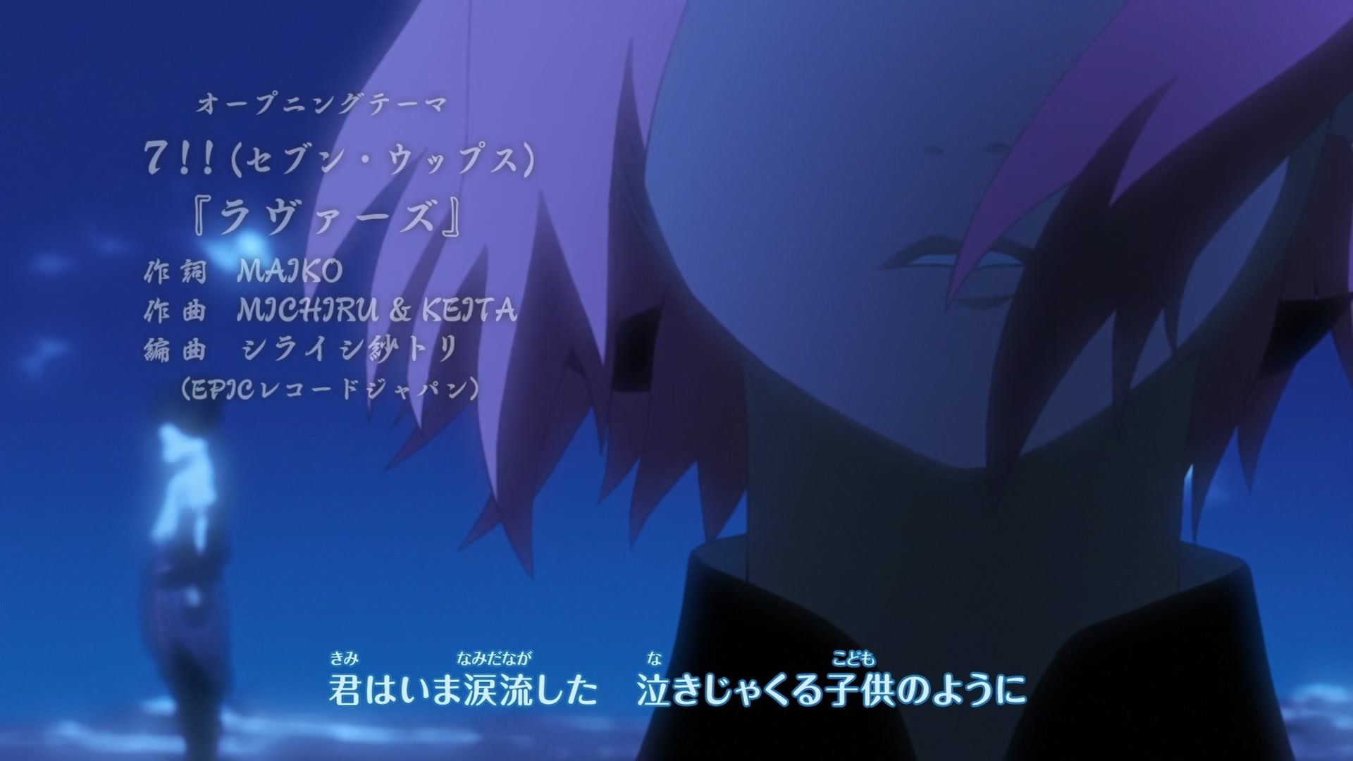 Naruto: Shippuden Ep 215: Two Fates @ 00:04:11