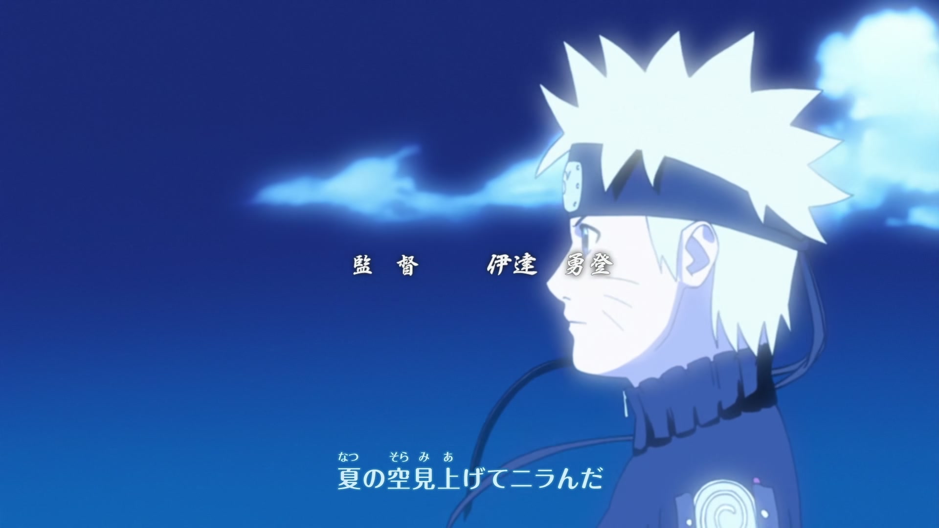 Naruto: Shippuden Ep 215: Two Fates @ 00:04:30