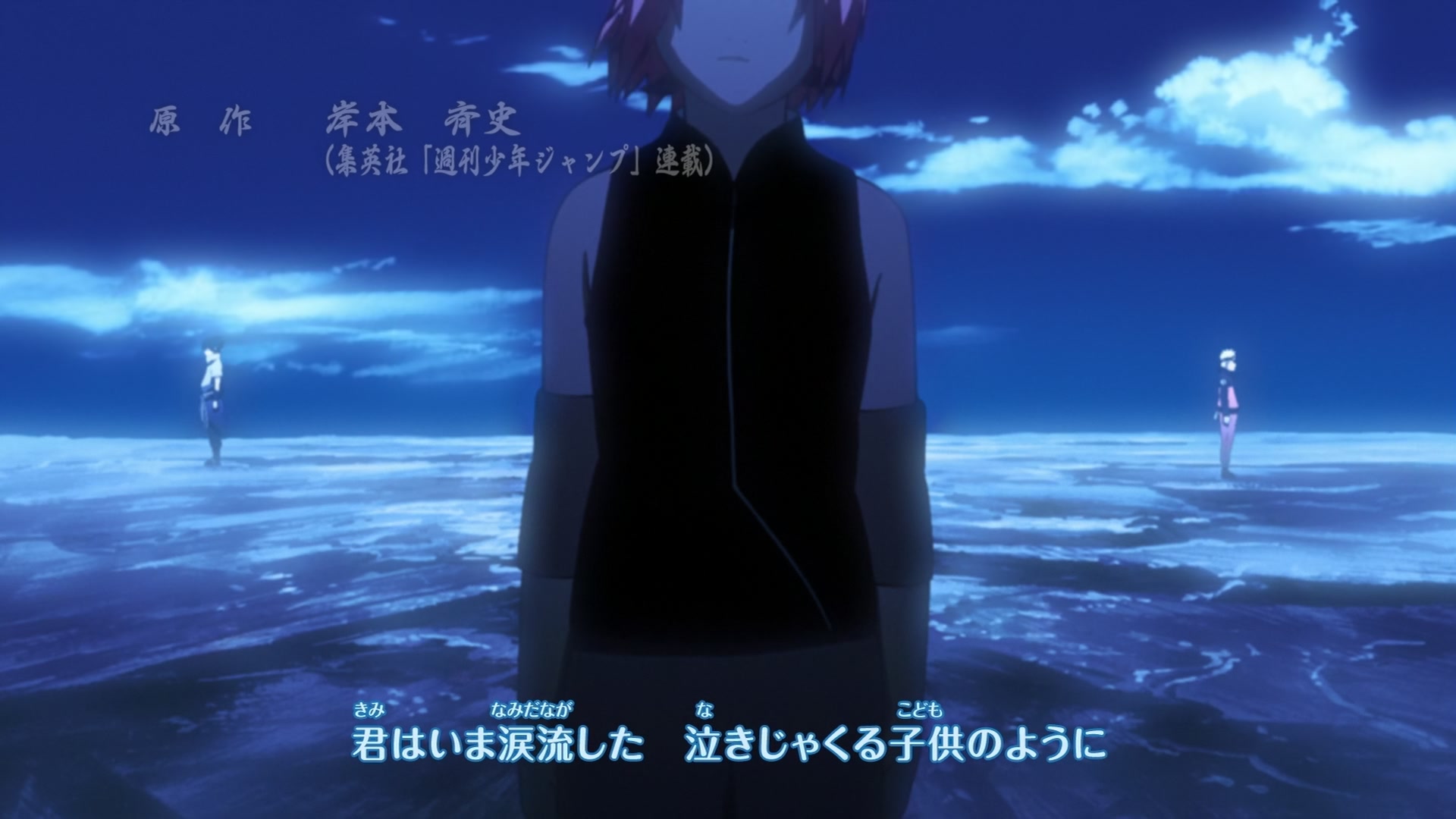 Naruto: Shippuden Ep 217: The Infiltrator @ 00:03:37