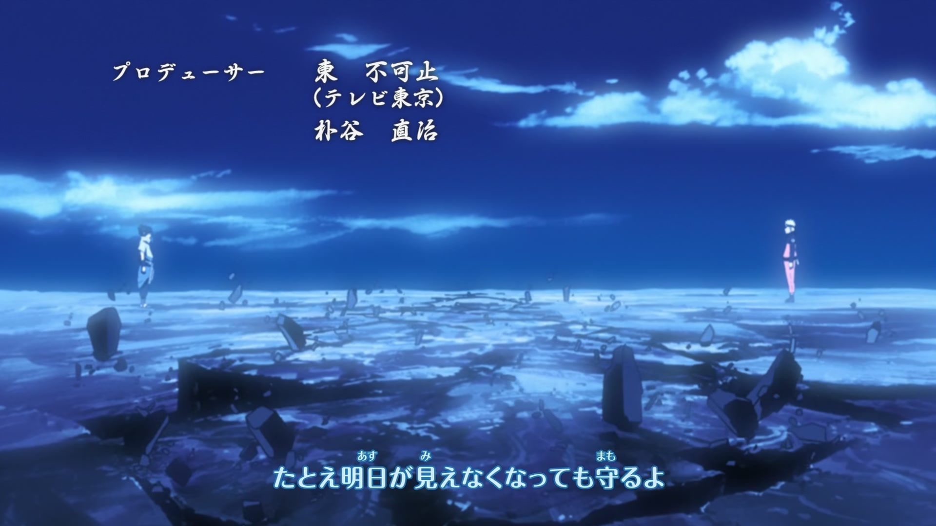 Naruto: Shippuden Ep 217: The Infiltrator @ 00:03:47