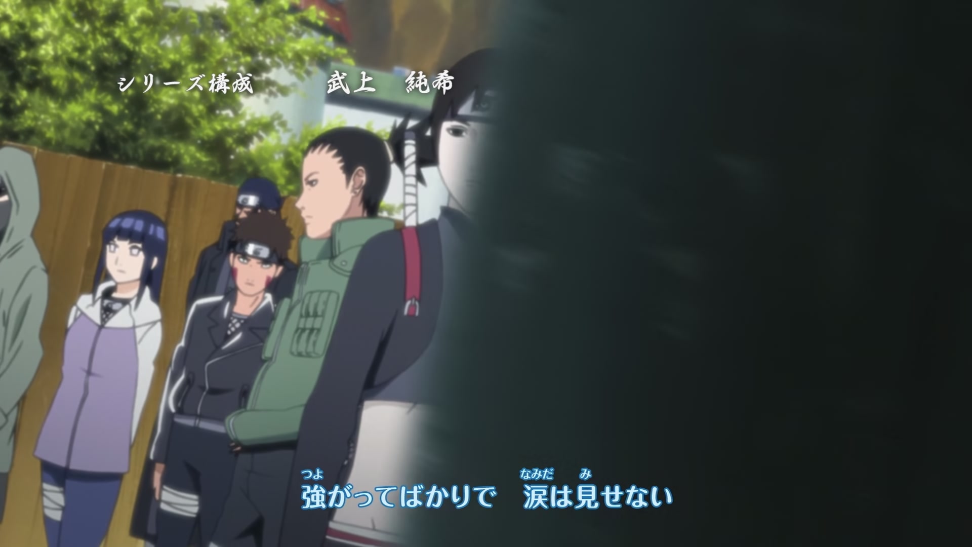 Naruto: Shippuden Ep 217: The Infiltrator @ 00:04:01