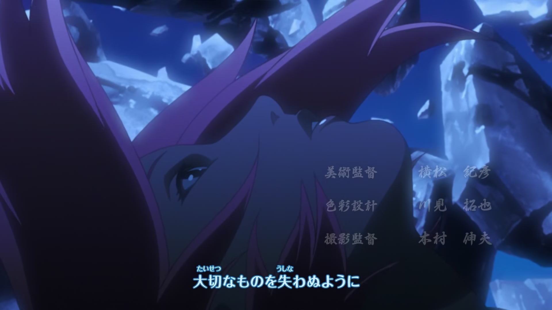 Naruto: Shippuden Ep 217: The Infiltrator @ 00:04:15